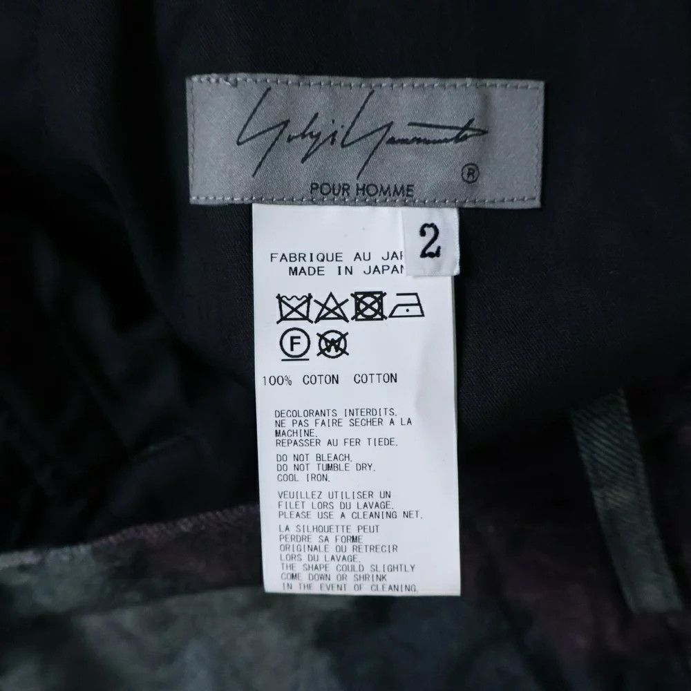 Yohji Yamamoto Yohji Yamamoto POUR HOMME // 21SS Drawstring Wide Pants Size US 36 / EU 52 - 7 Thumbnail