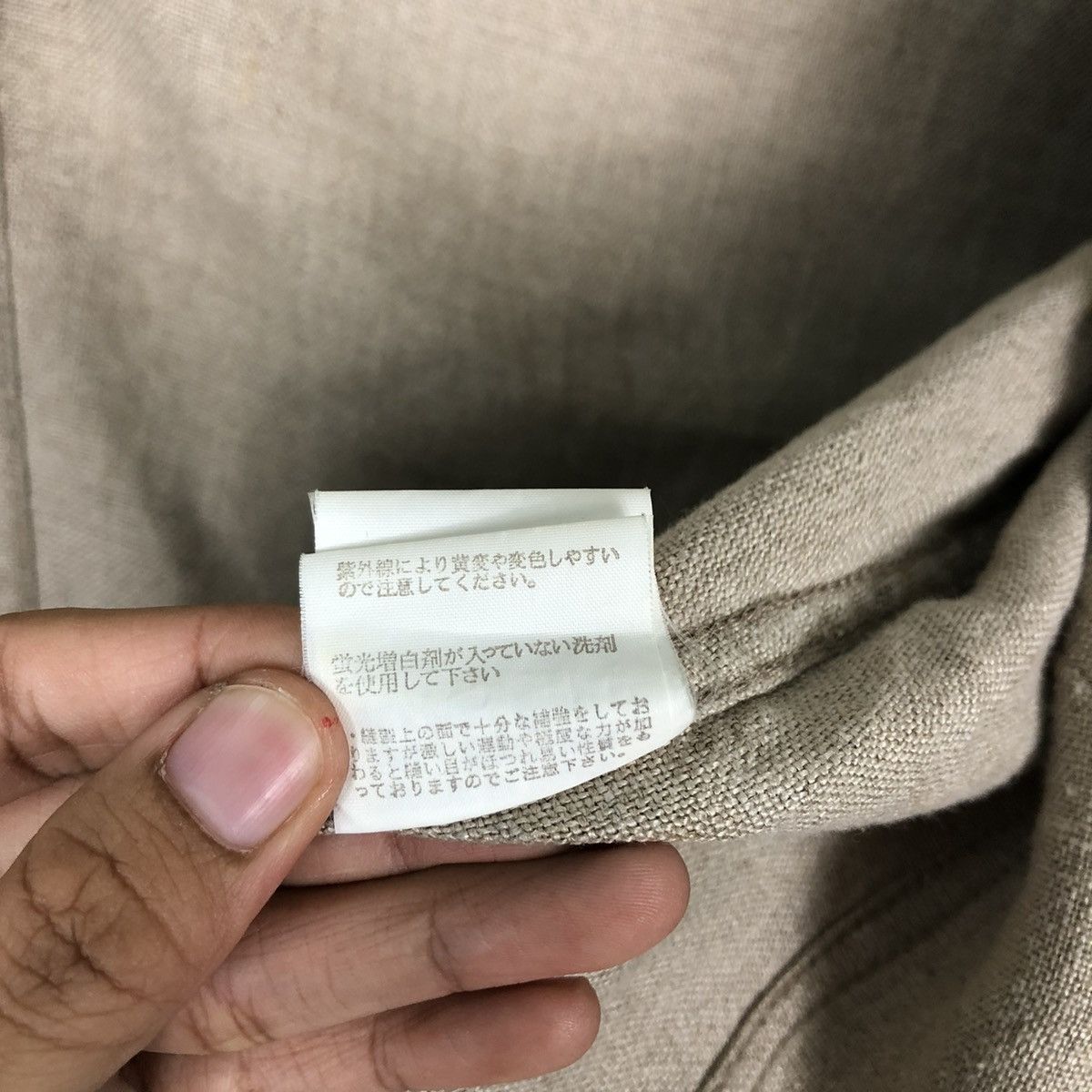 Hysteric Glamour 🔥CROPPED BIKER JACKET PERSON’S MADE IN JAPAN ISSEY MIYAKE Size US S / EU 44-46 / 1 - 21 Thumbnail