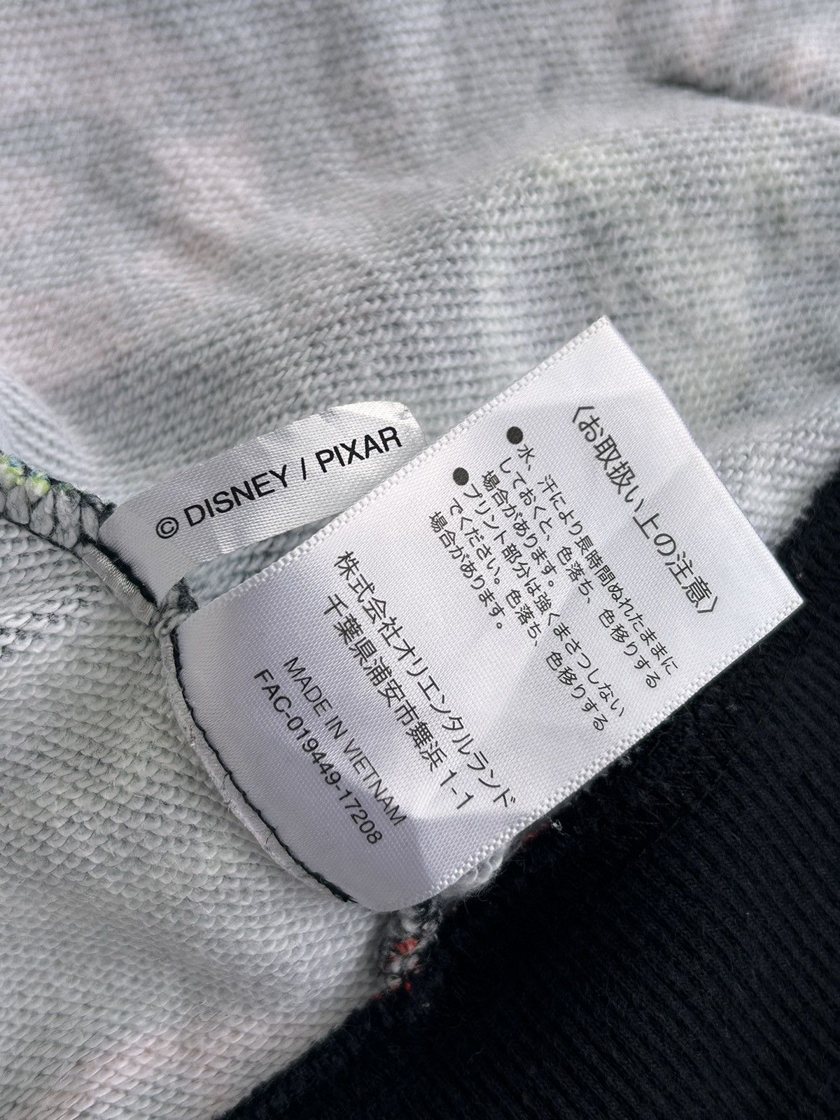 Disney Disney tokyo monster inc y2k zipper jacket Size US L / EU 52-54 / 3 - 10 Thumbnail