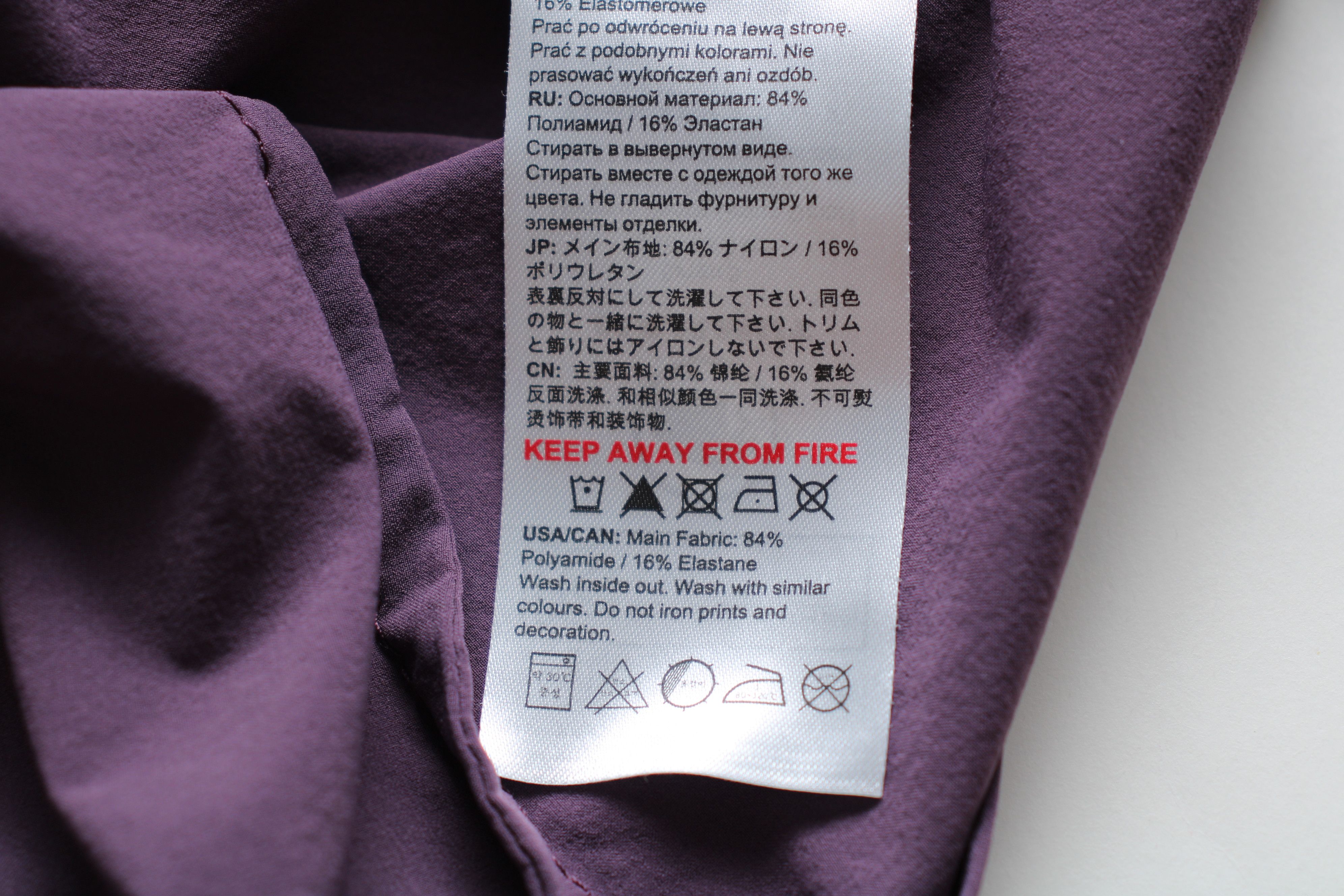 Mammut Mammut Shirt Technical Solid Trovat Light Short Sleeve Size L / US 10 / IT 46 - 8 Thumbnail