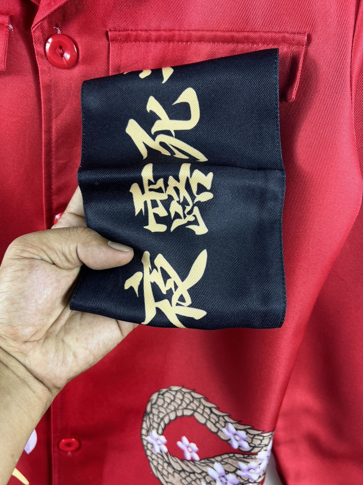 Japanese Brand 🔥 JAPAN REBEL MOTORCYCLE BOSOZOKU GANG DRAGON - XS Size XS / US 0-2 / IT 36-38 - 6 Thumbnail