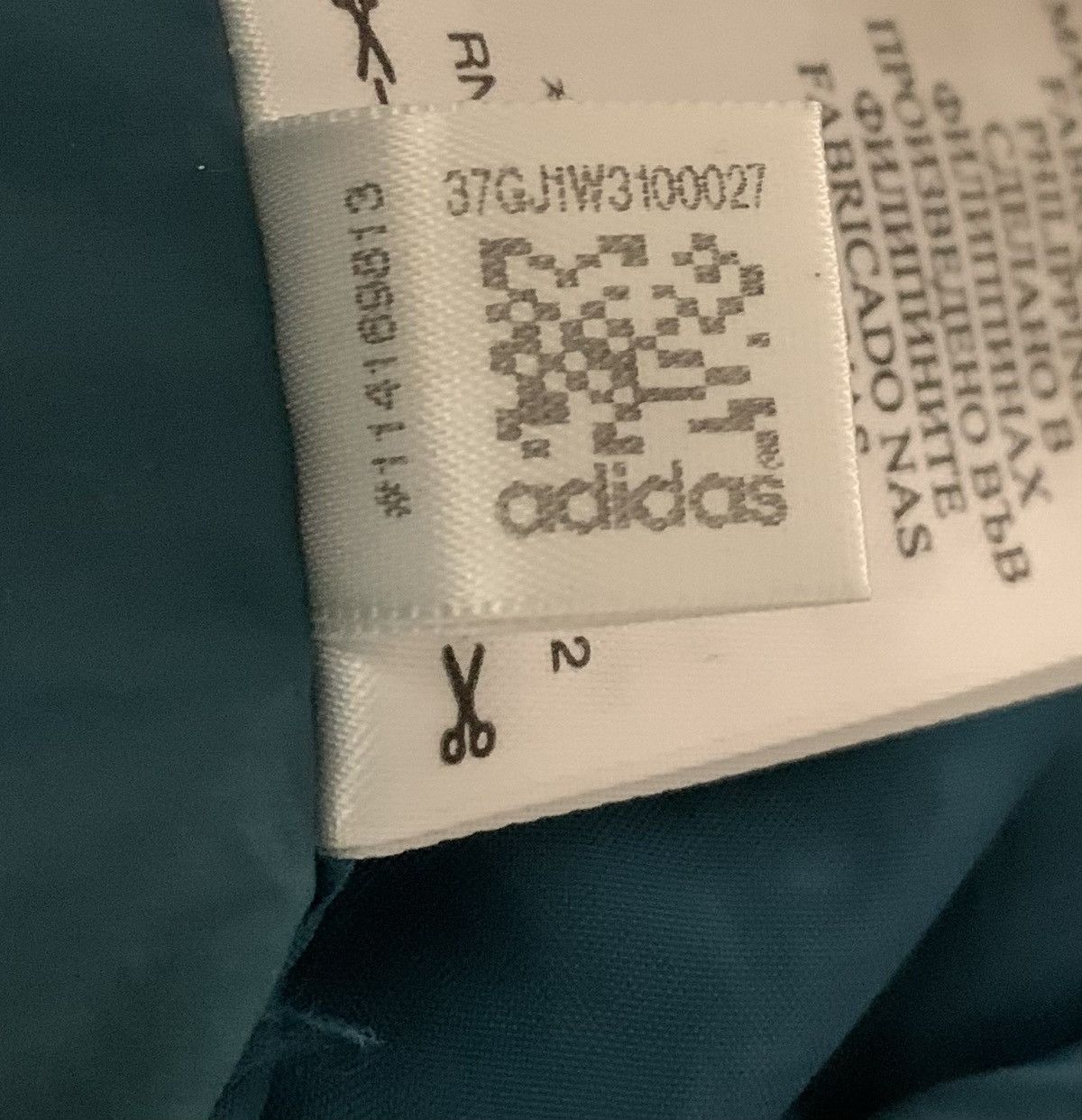 Palace Palace x Adidas Windbreaker Size US M / EU 48-50 / 2 - 6 Thumbnail