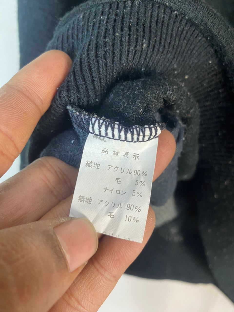 Japanese Brand Best price 🔥Lacavera knit sweatshirt Size US M / EU 48-50 / 2 - 5 Thumbnail