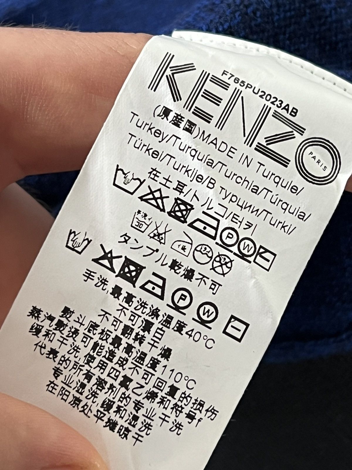 Kenzo Rare Wool Kenzo Embroidered Logo Luxuxry Blue Sweater Size US XXL / EU 58 / 5 - 24 Thumbnail