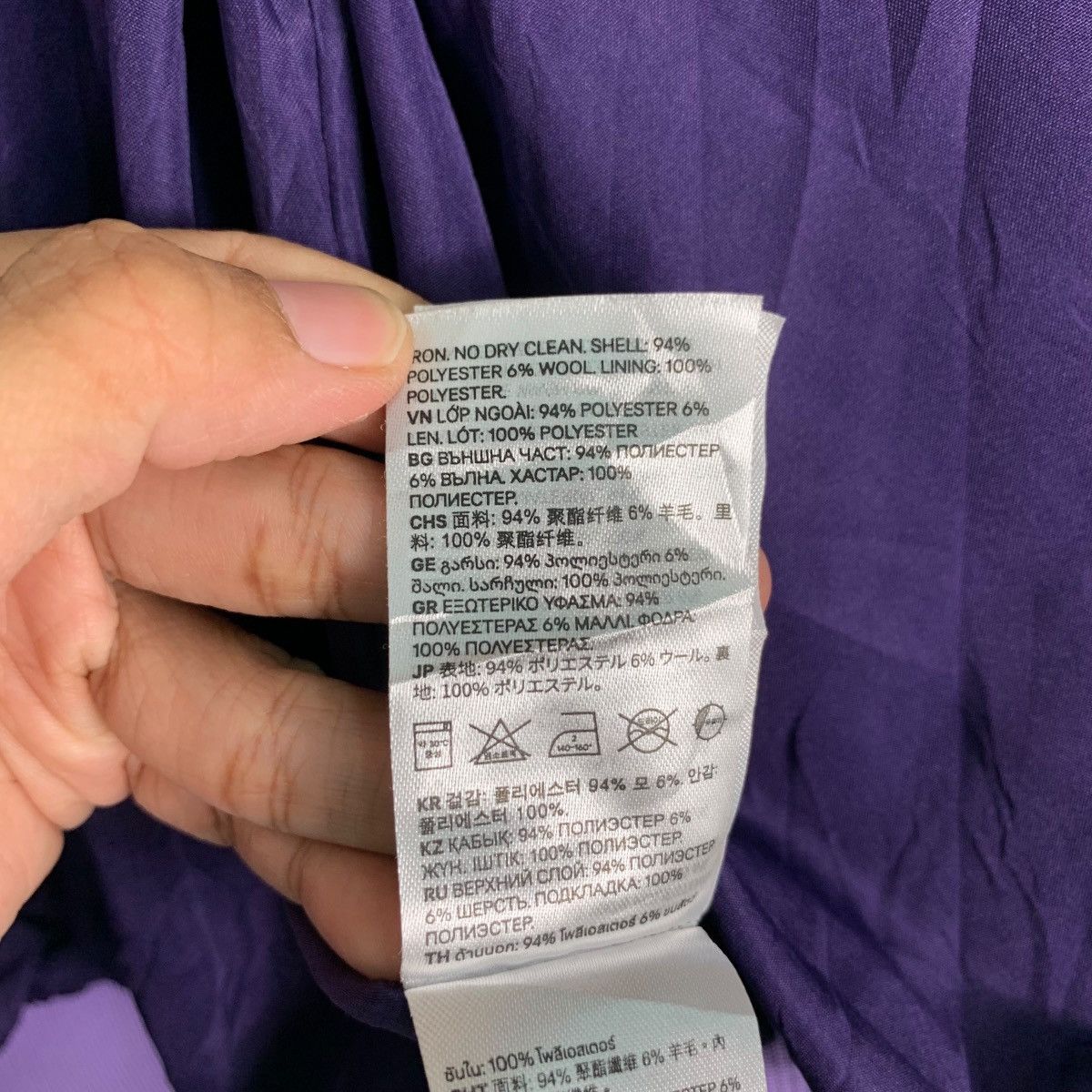Divided DIVIDED Purple Oversize Varsity Jacket #0530-C24 Size US XS / EU 42 / 0 - 18 Thumbnail