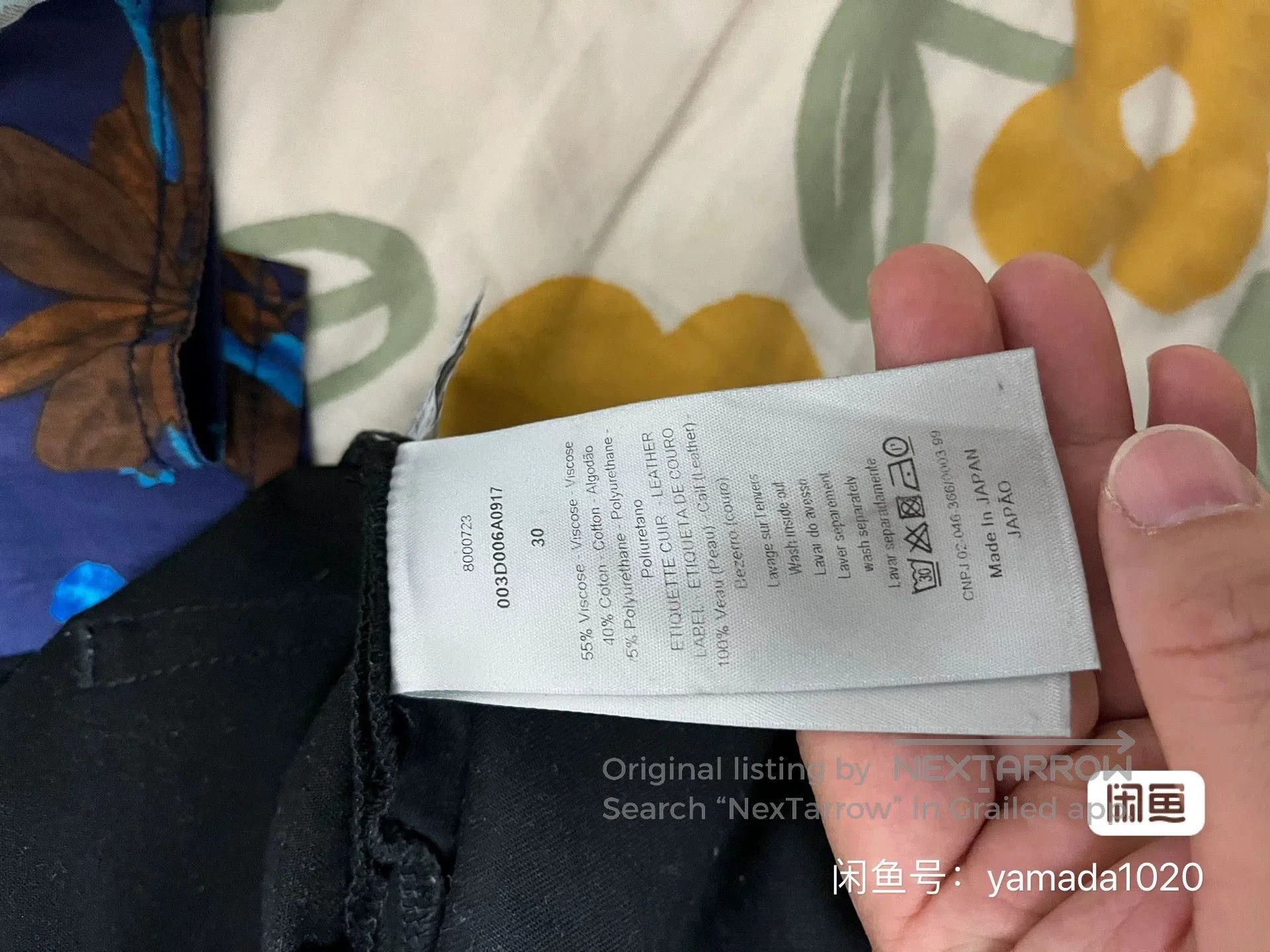 Dior Dior Homme Black Denim Pants Size 30. Size US 30 / EU 46 - 7 Thumbnail