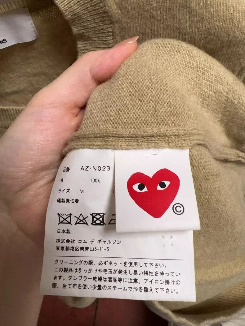 Comme des Garcons Comme Des Garcons Woollen sweater. Size M / US 6-8 / IT 42-44 - 3 Thumbnail