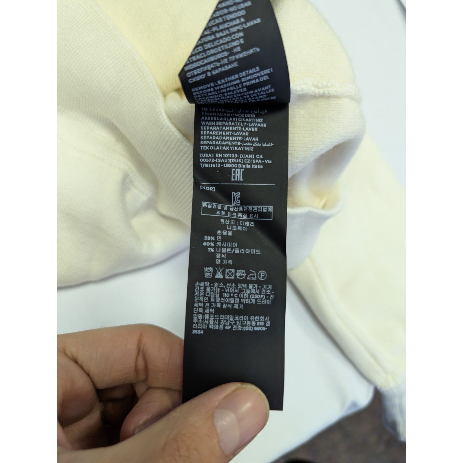Tom Ford o1rshd1 CC20 quarter-zip hoodie in a light beige Size US M / EU 48-50 / 2 - 20 Thumbnail