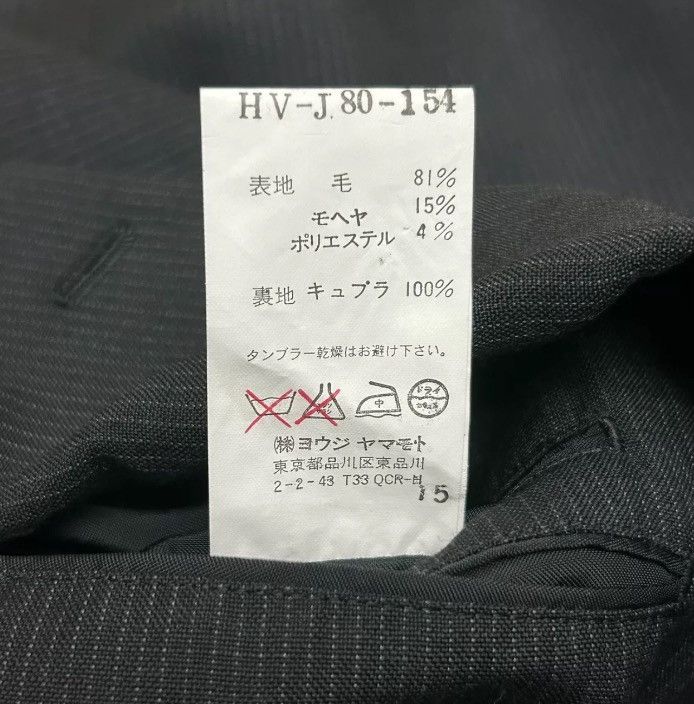 Yohji Yamamoto Yohji Yamamoto 09ss Striped Suit 2412-Nextarrow Size US S / EU 44-46 / 1 - 6 Thumbnail