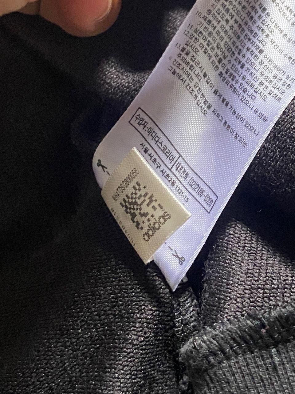 Adidas × Japanese Brand Adidas - Respect Me Polkadot Size US XS / EU 42 / 0 - 8 Thumbnail
