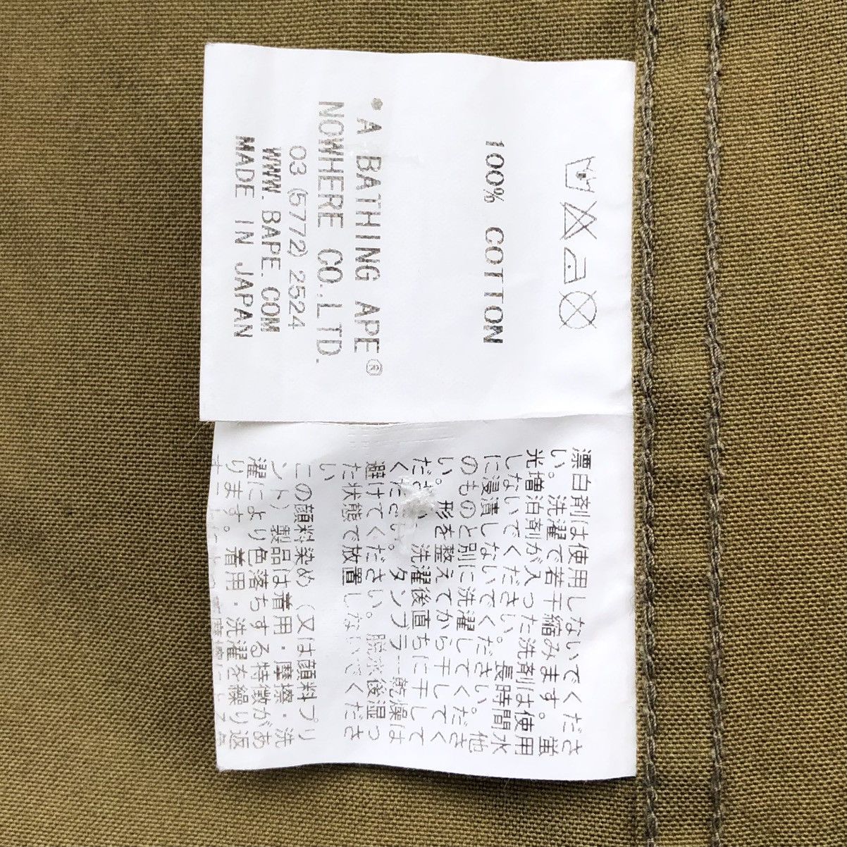 Bape OG BAPE STA 1st Camo Green Short Sleeve Size US L / EU 52-54 / 3 - 13 Thumbnail