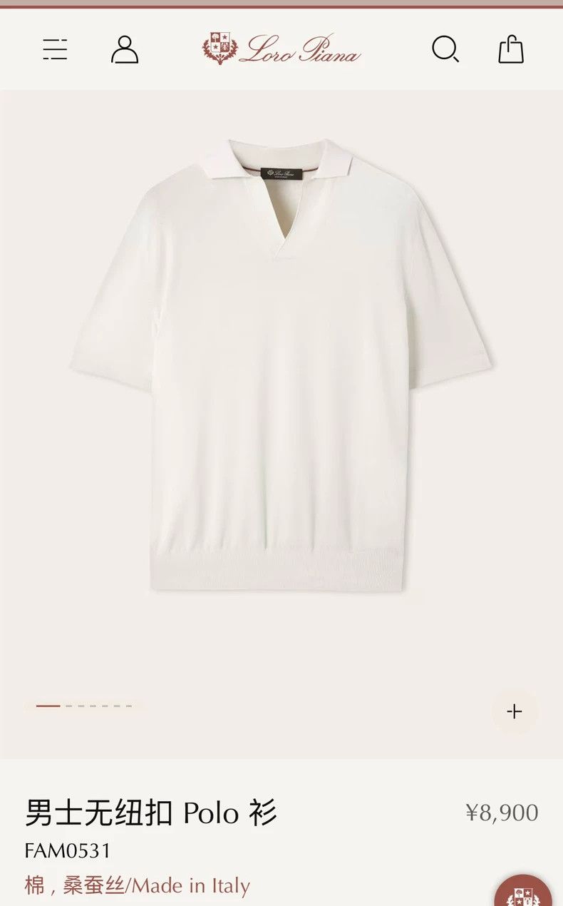 Loro Piana LORO PIANA Blue short-sleeved Polo shirt Size XL / US 12-14 / IT 48-50 - 4 Thumbnail