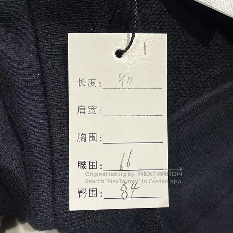 Thom Browne Thom Browne Spring Autumn Navy Striped Pants . Size 23" - 9 Thumbnail