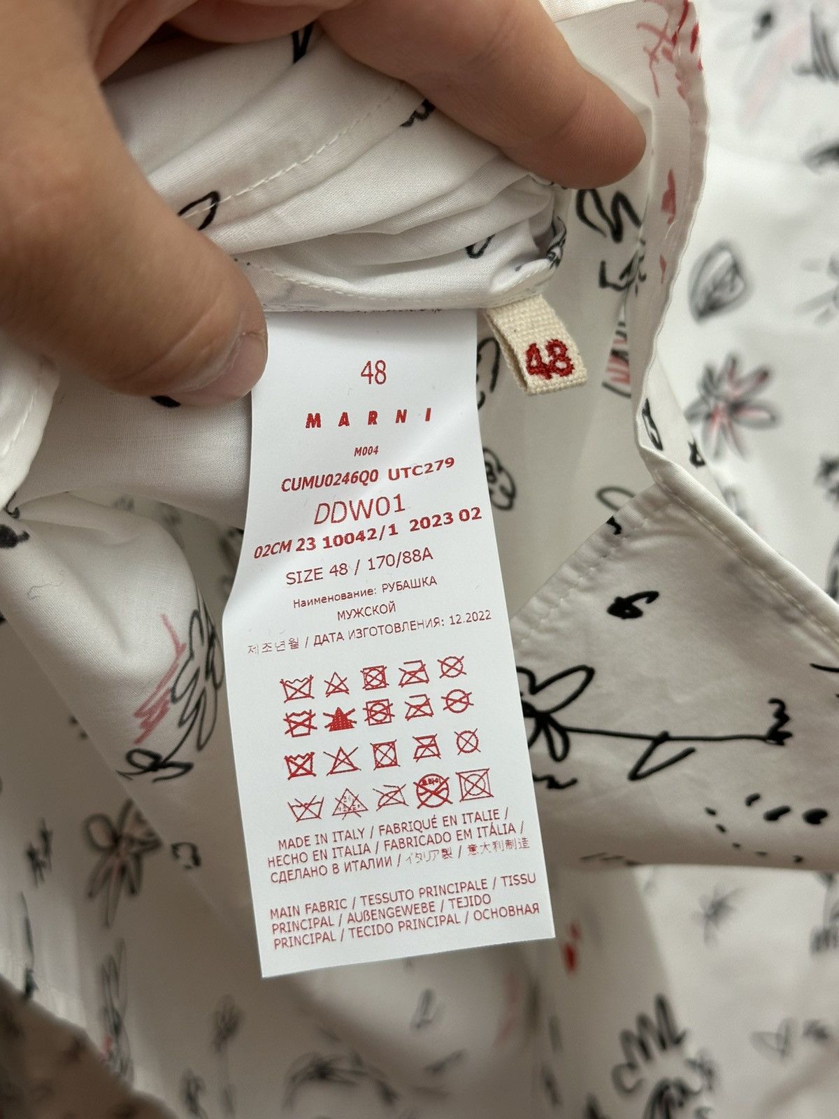 Marni Marni shirt Size US M / EU 48-50 / 2 - 10 Thumbnail