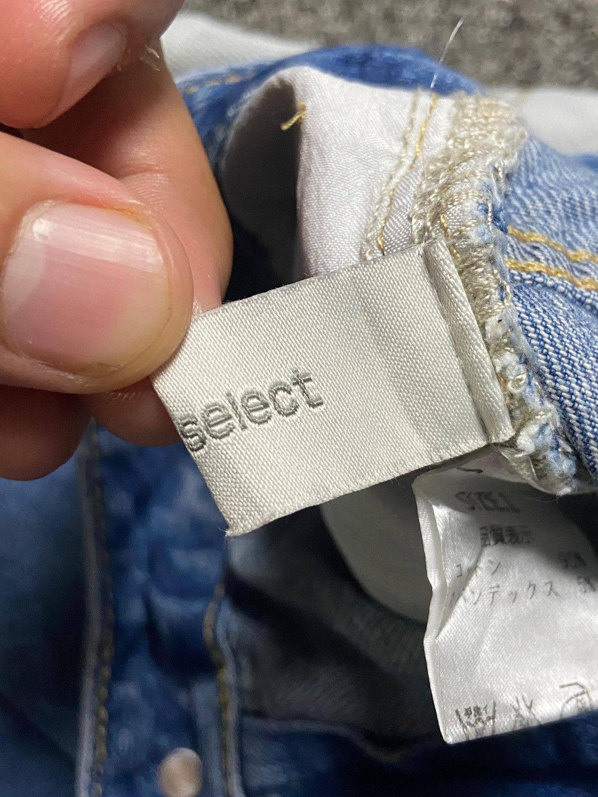 Japanese Brand Me+Emselect Brand Two Tone Ripped Wide Leg Jeans (153) Size US 26 / EU 42 - 4 Thumbnail
