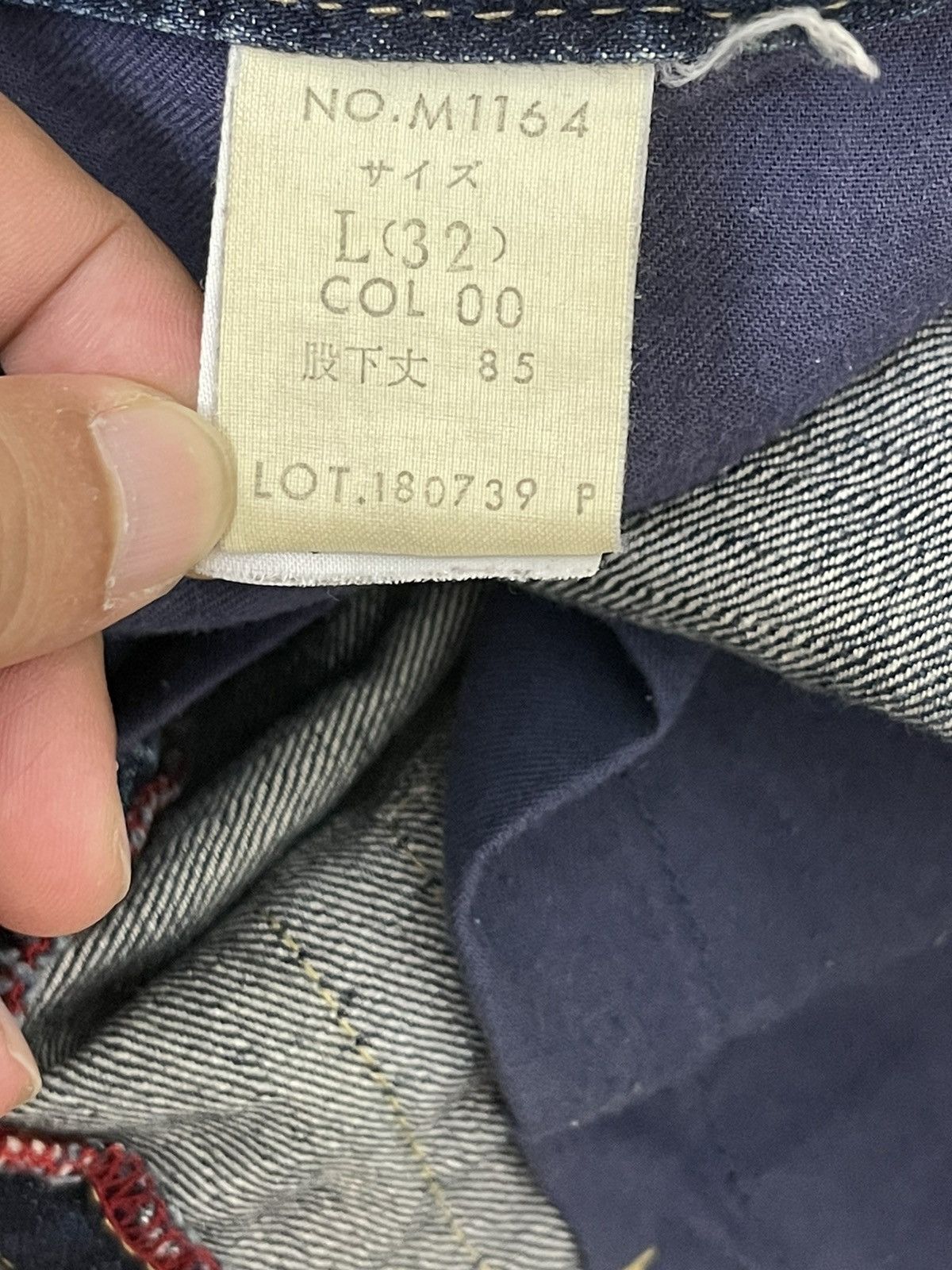 Japanese Brand Flare Jeans Blue Way Japan Faded Distress Low Rise 8🟦3 Size US 35 - 19 Thumbnail