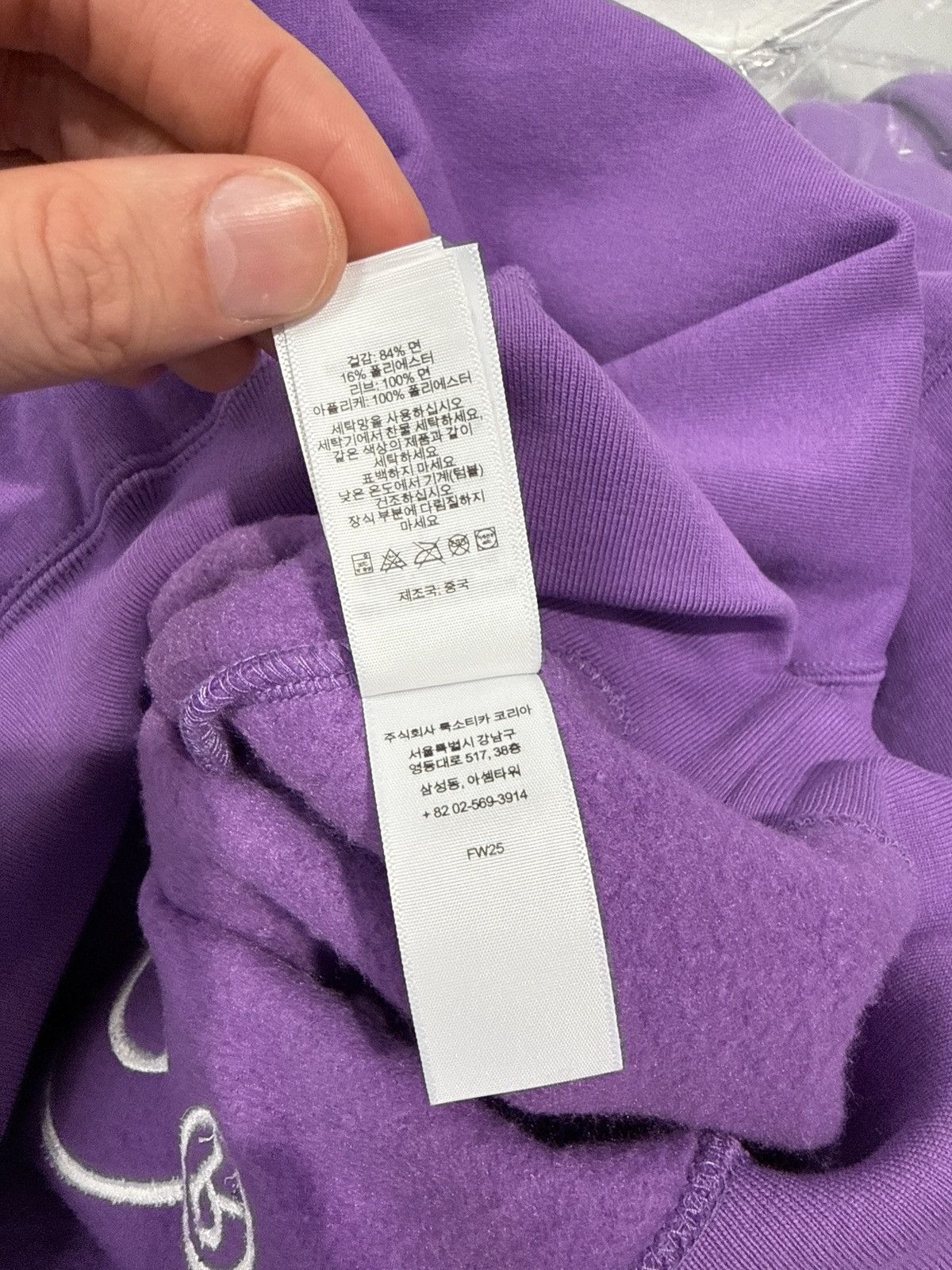 Supreme Supreme Satin Hoodie Violet Size US L / EU 52-54 / 3 - 8 Thumbnail
