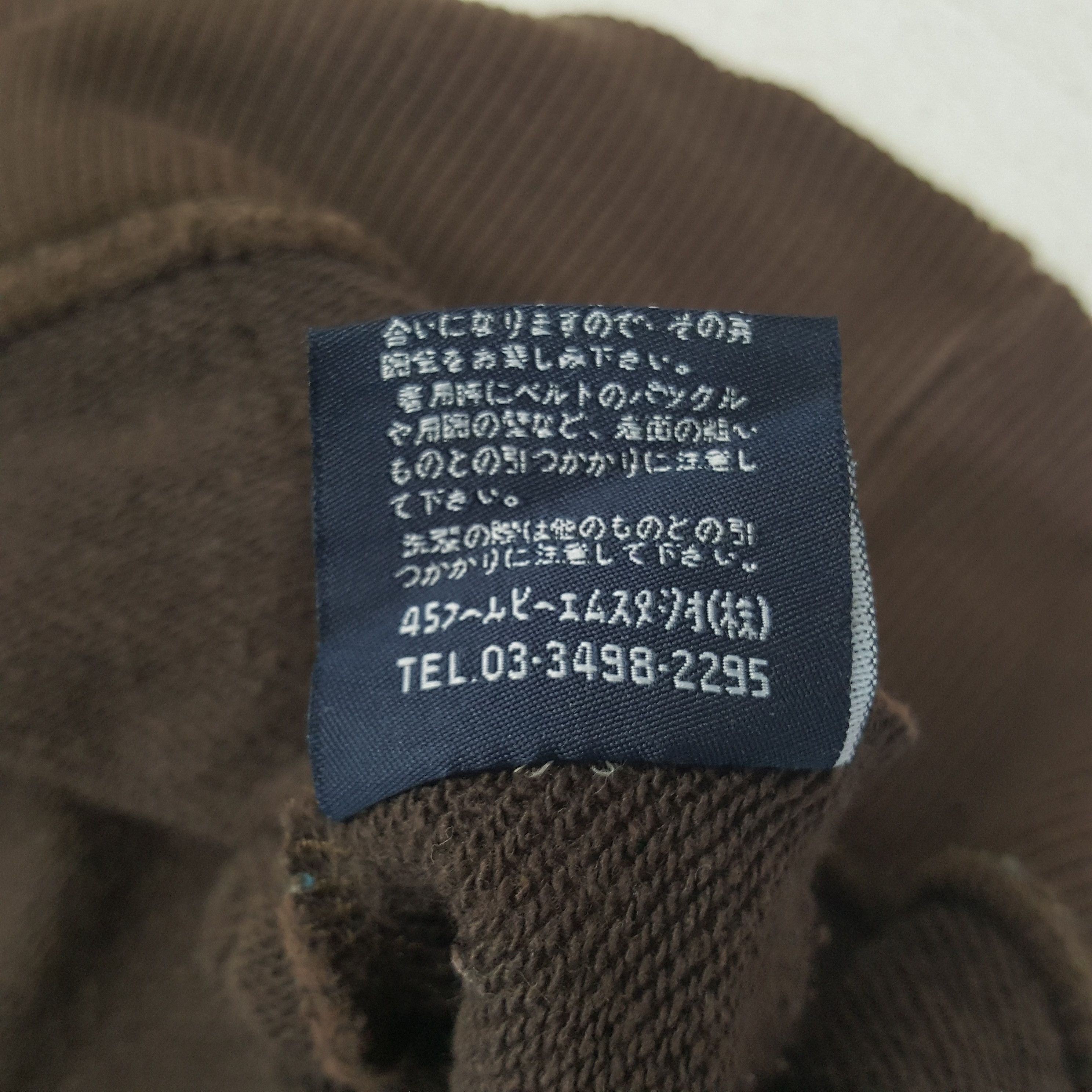 45rpm Vintage Yola Teng 45RPM Japanese Car Design Hoodies RR4 Size US S / EU 44-46 / 1 - 8 Thumbnail
