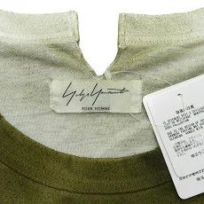 Yohji Yamamoto Yohji Yamamoto Pour Homme Dyed Long Sleeve T-Shirt Size US L / EU 52-54 / 3 - 3 Thumbnail