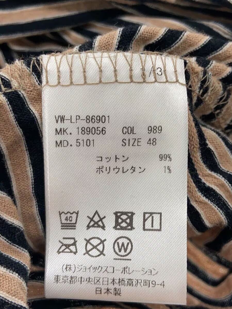 Vivienne Westwood Striped Pattern Tee Size US M / EU 48-50 / 2 - 5 Thumbnail