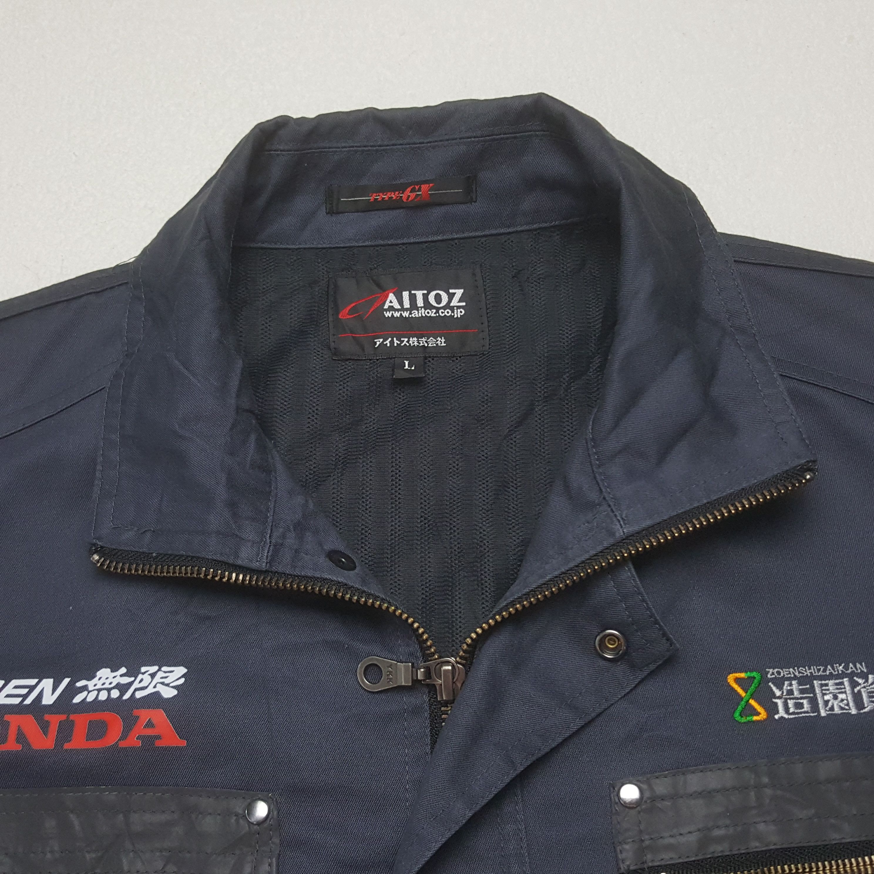 Honda × Vintage Vintage Mugen Honda Custom Art Zipper Uniform Worker Jacket Size US M / EU 48-50 / 2 - 5 Thumbnail