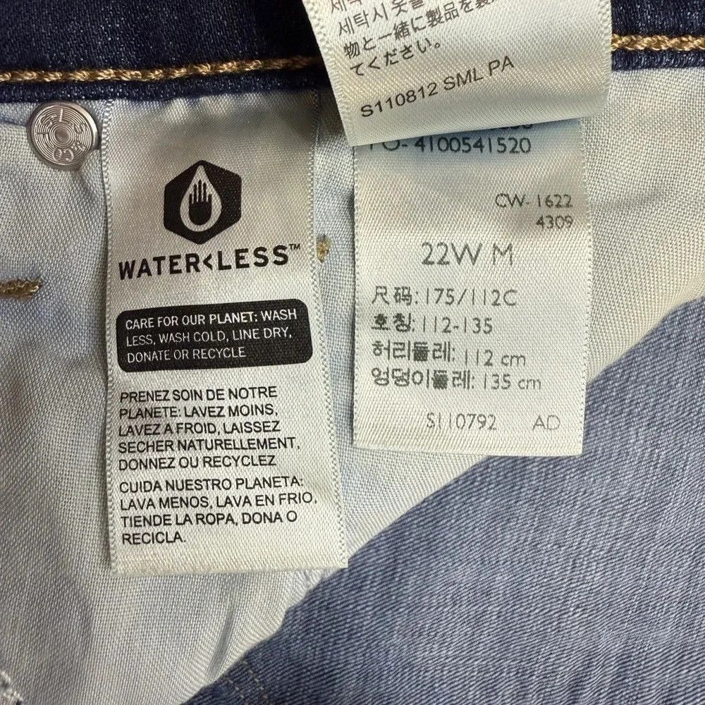 Levi's Levi's Trendy Plus Size Classic Straight Leg Jeans Size 22" - 7 Thumbnail