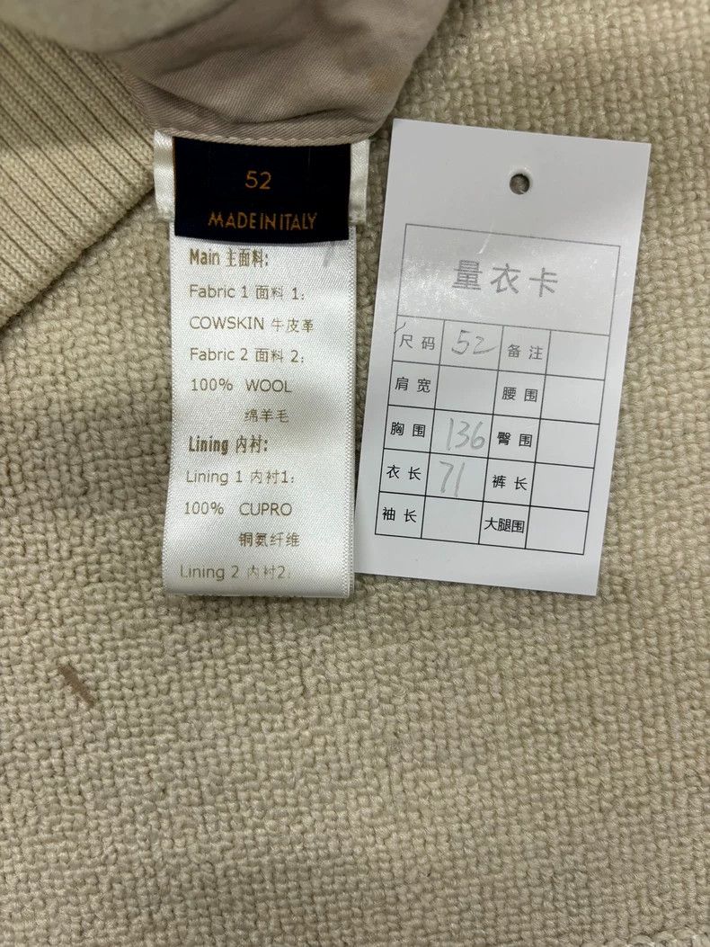 Louis Vuitton LOUIS VUITTON Bugs Bunny Baseball jacket 2504-Nextarrow Size US L / EU 52-54 / 3 - 7 Thumbnail