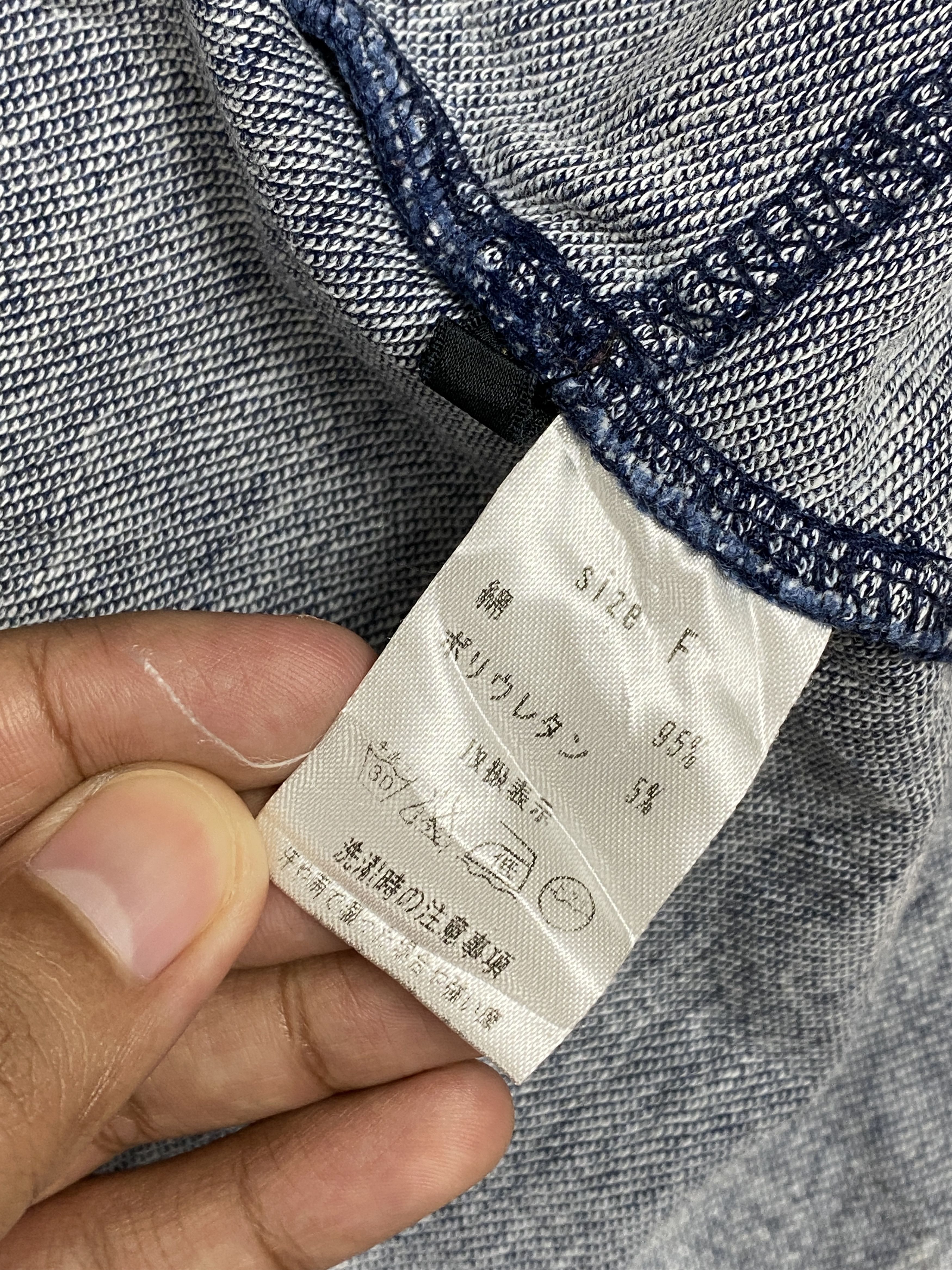 Japanese Brand Vintage Japanese Brand Long Jacket PJ2596 Size US S / EU 44-46 / 1 - 9 Thumbnail