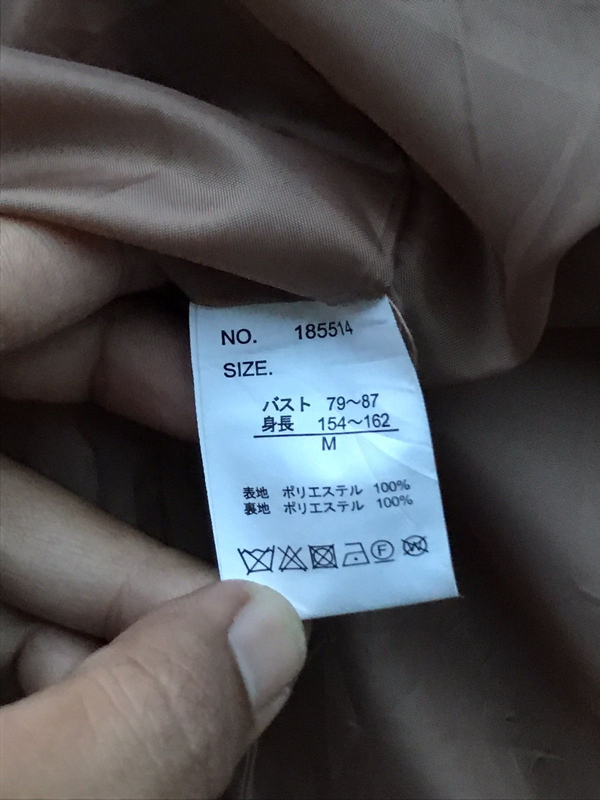 Japanese Brand × Vintage Brown Long Coat Size M / US 6-8 / IT 42-44 - 9 Thumbnail