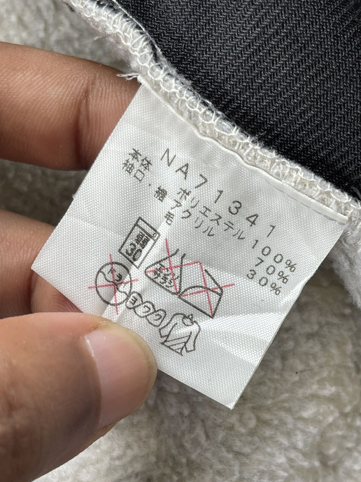 The North Face Vintage The North Face Logo Fleece Jacket Zip Up Size L / US 10 / IT 46 - 11 Thumbnail