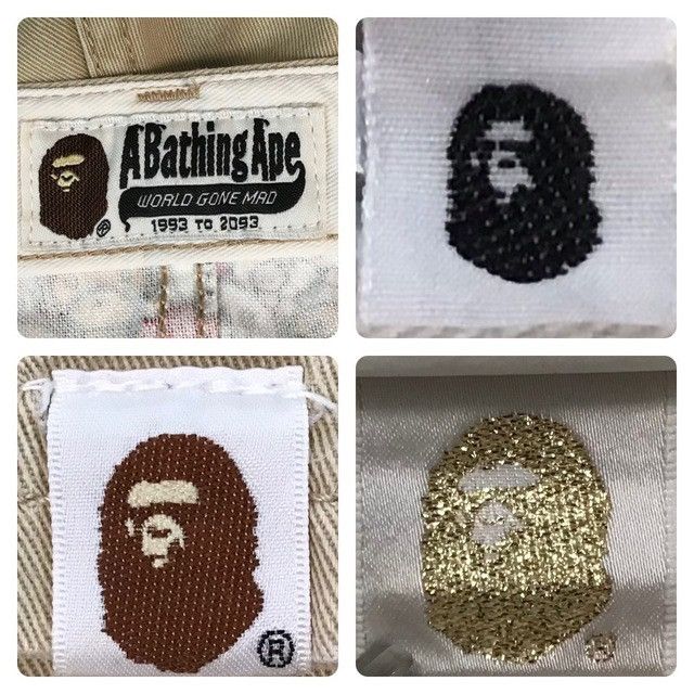 Bape × Nigo BAPE Milo animal Safari pants a bathing ape NIGO ★size XL Size US 36 / EU 52 - 9 Thumbnail