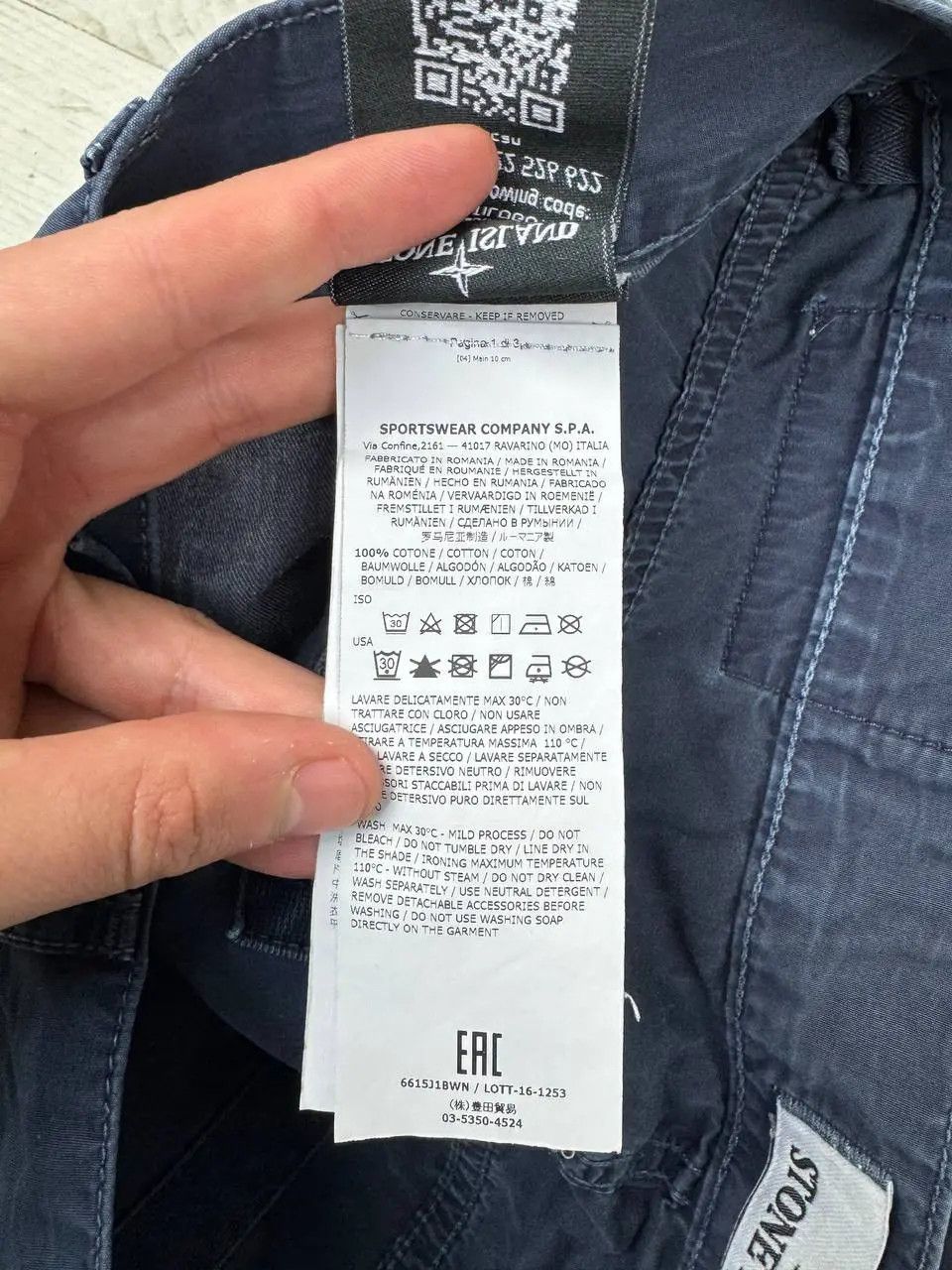 Stone Island Stone Island 2017 Slim Fit Trousers Pants Size US 31 - 12 Thumbnail