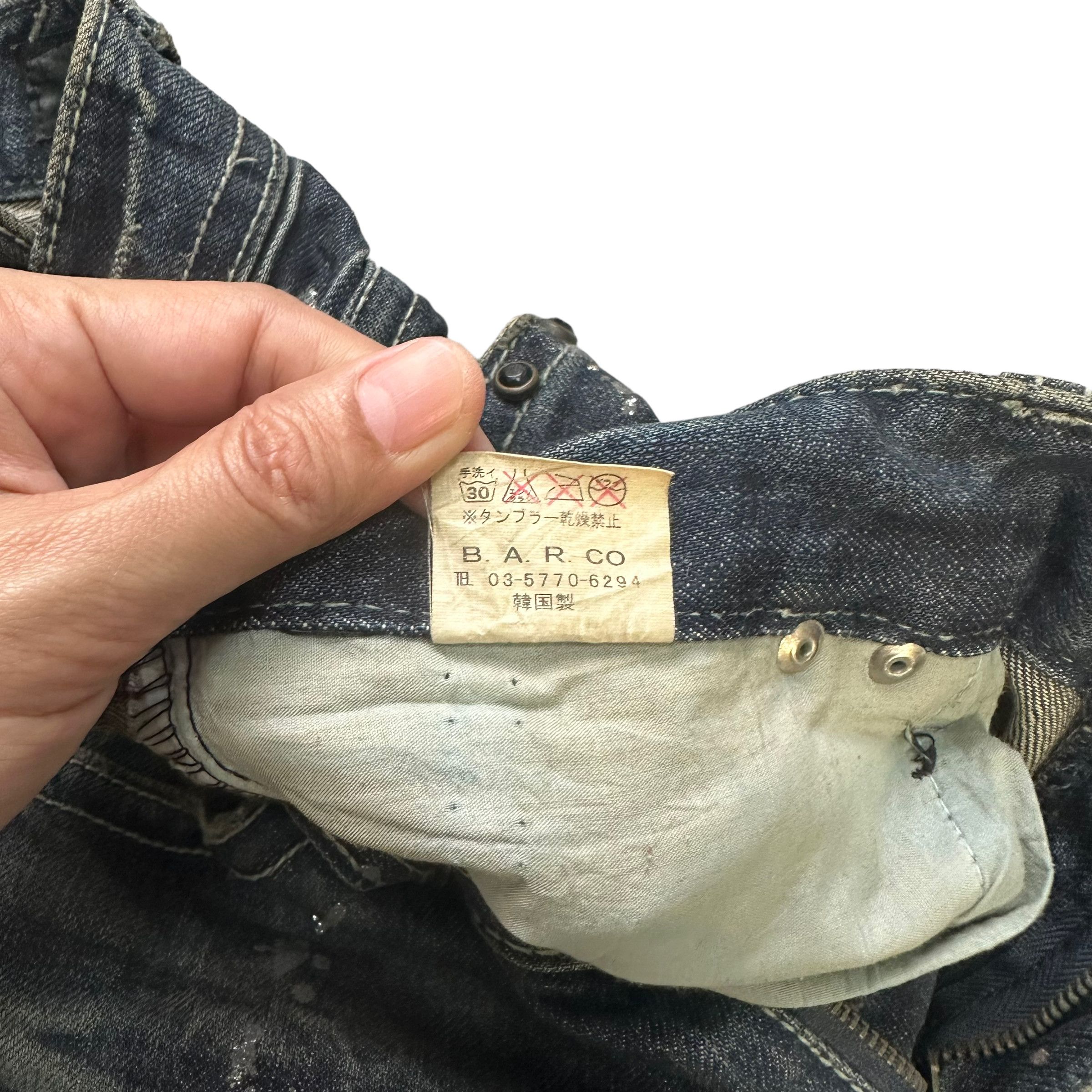 Japanese Brand Xfrm WILD JEANS #8514-012 Size 31" - 12 Thumbnail