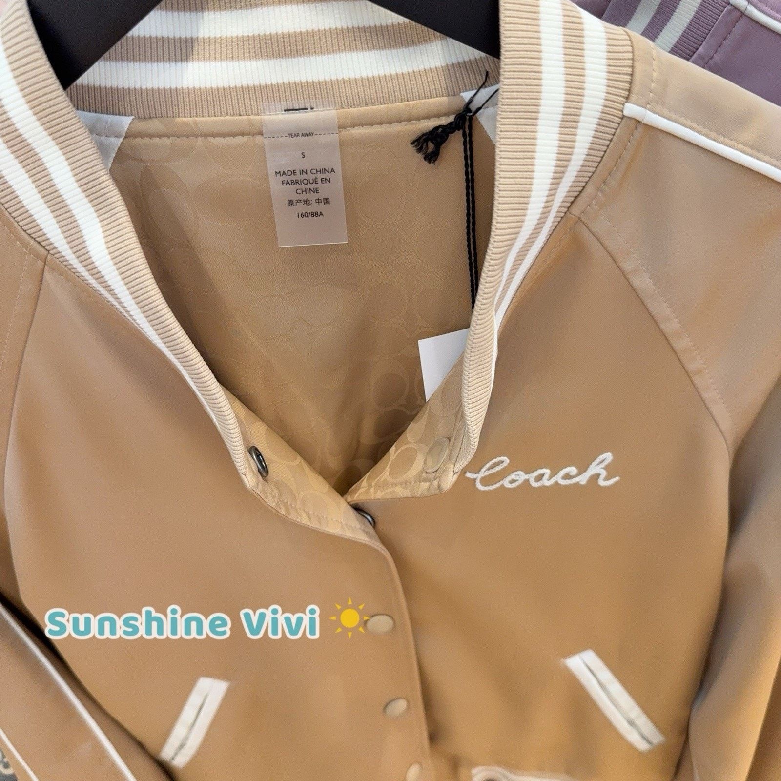 Coach NWT Coach Women Reversible Signature Jacket CAH06 Beige S Size S / US 4 / IT 40 - 2 Thumbnail