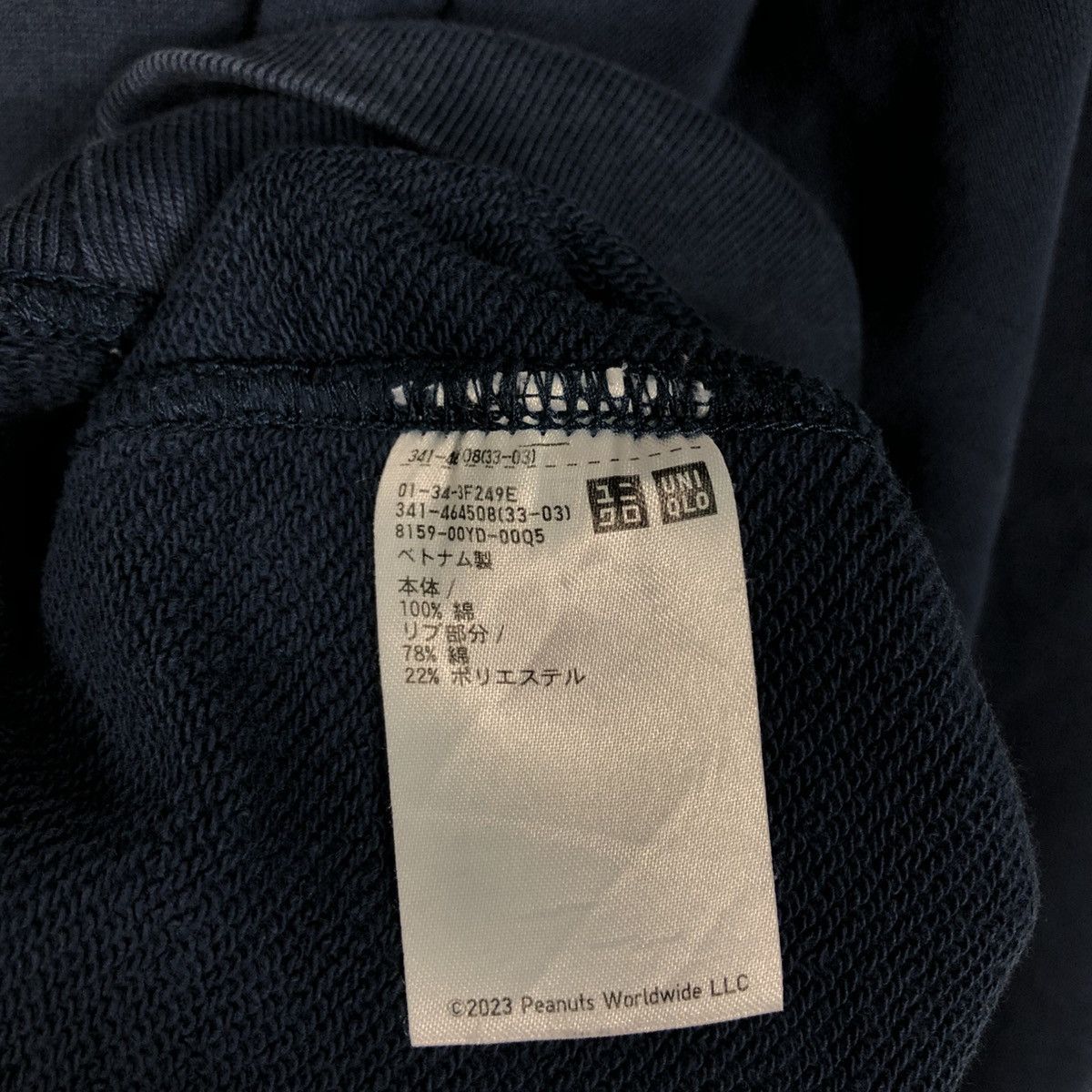 Japanese Brand 📌Vintage Sweatshirt Snoopy Peanuts Big Logo Size US L / EU 52-54 / 3 - 17 Thumbnail