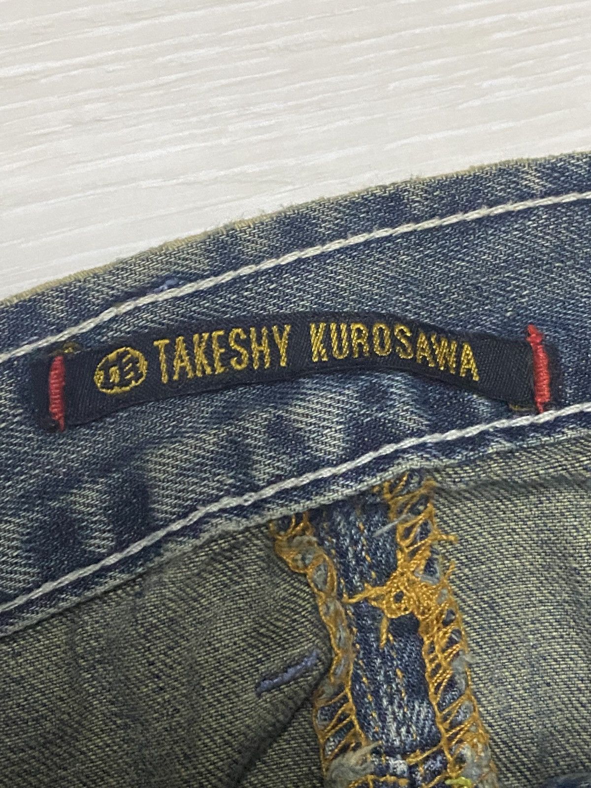 If Six Was Nine Takeshy Kurosawa State of the Art Denim Baggy Jeans Size US 30 / EU 46 - 20 Thumbnail