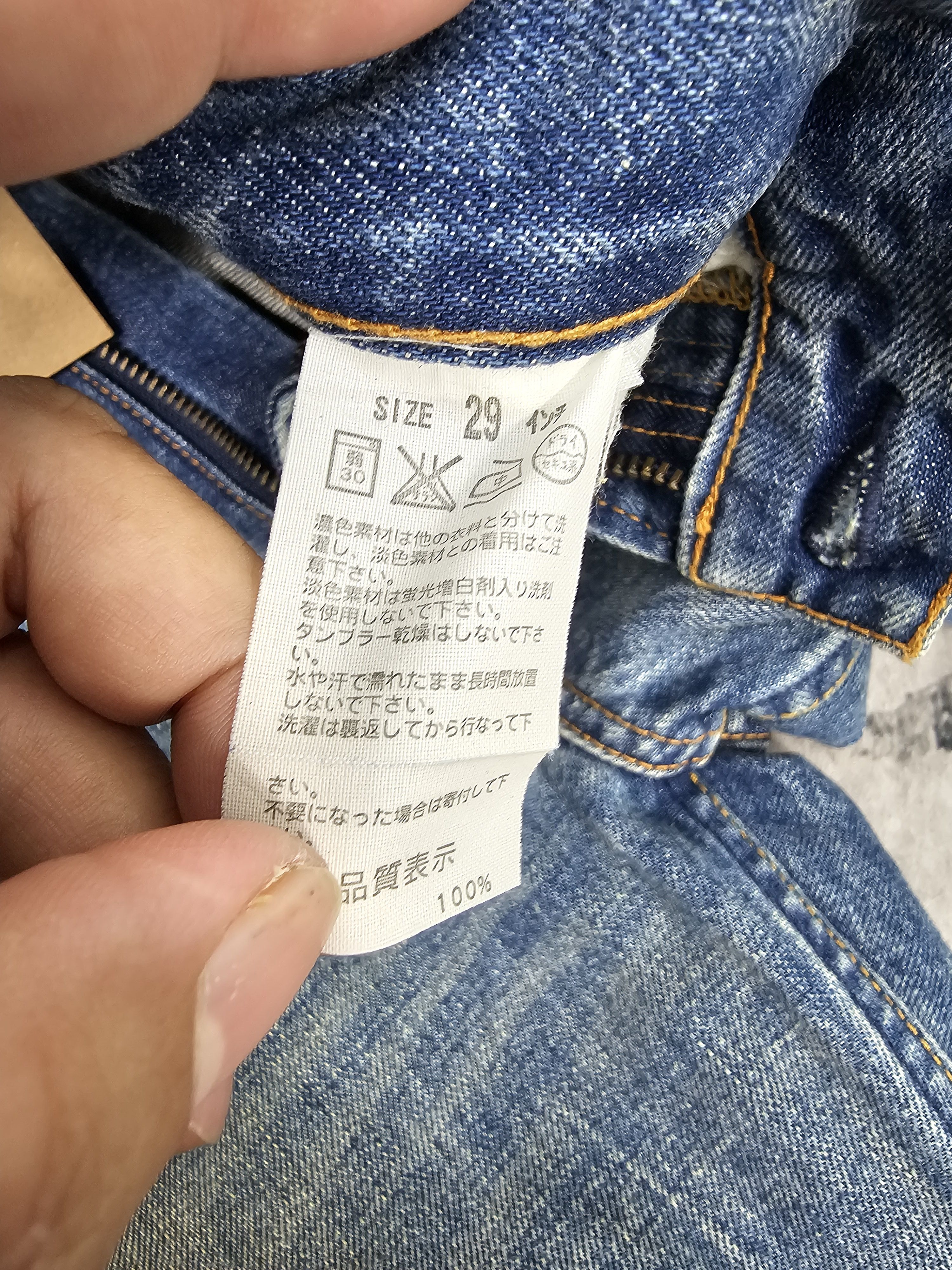 Levi's Vintage Clothing Vtg Levis 503 Rusty Faded Ripped Jeans Size 32X32 L0417 Size US 32 / EU 48 - 13 Thumbnail