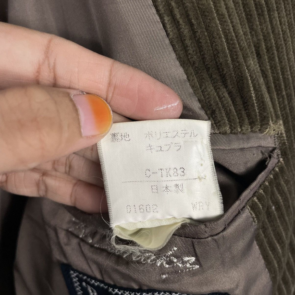 Burberry Brown Vtg Burberrys Corduroy Jacket Size US L / EU 52-54 / 3 - 17 Thumbnail
