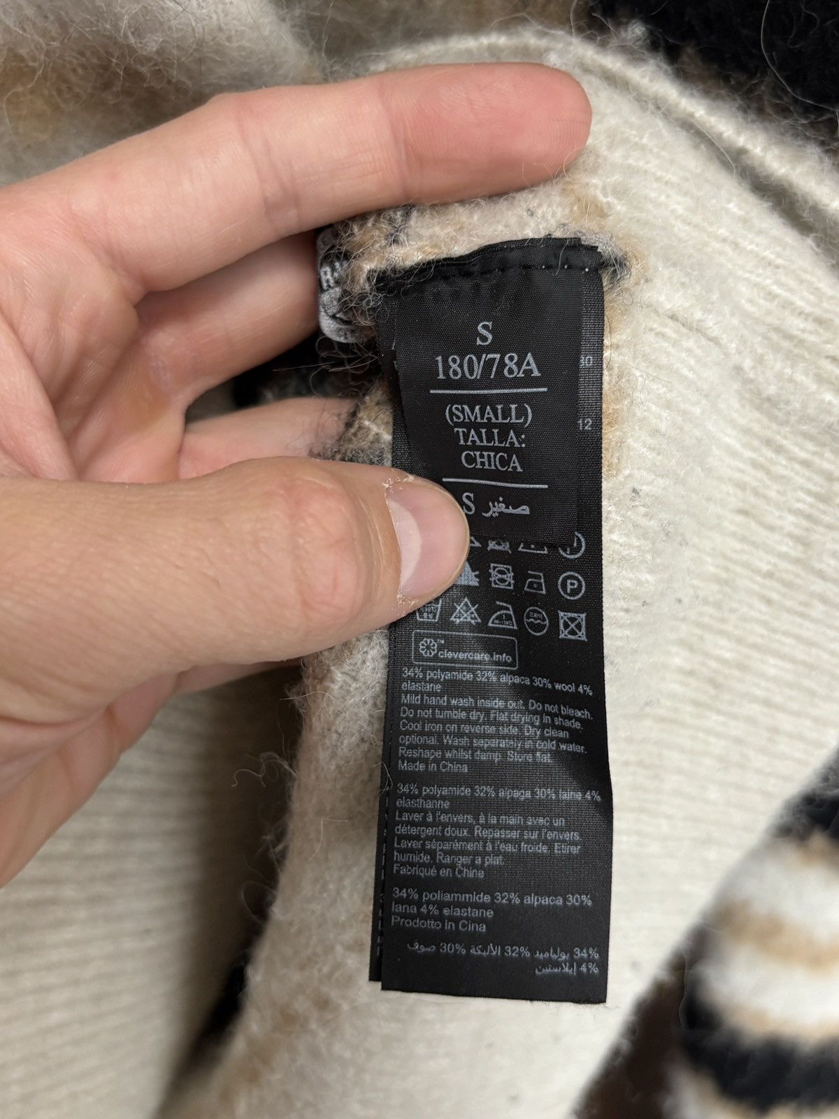 Allsaints AllSaints Striped Wool Alpaca Oversized Sweater Marni Vibe Size US S / EU 44-46 / 1 - 7 Thumbnail