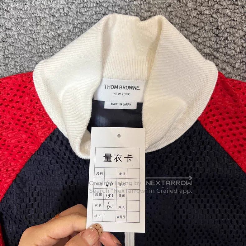 Thom Browne Thom Browne Color-Blocked Mesh Jacket Size US S / EU 44-46 / 1 - 5 Thumbnail