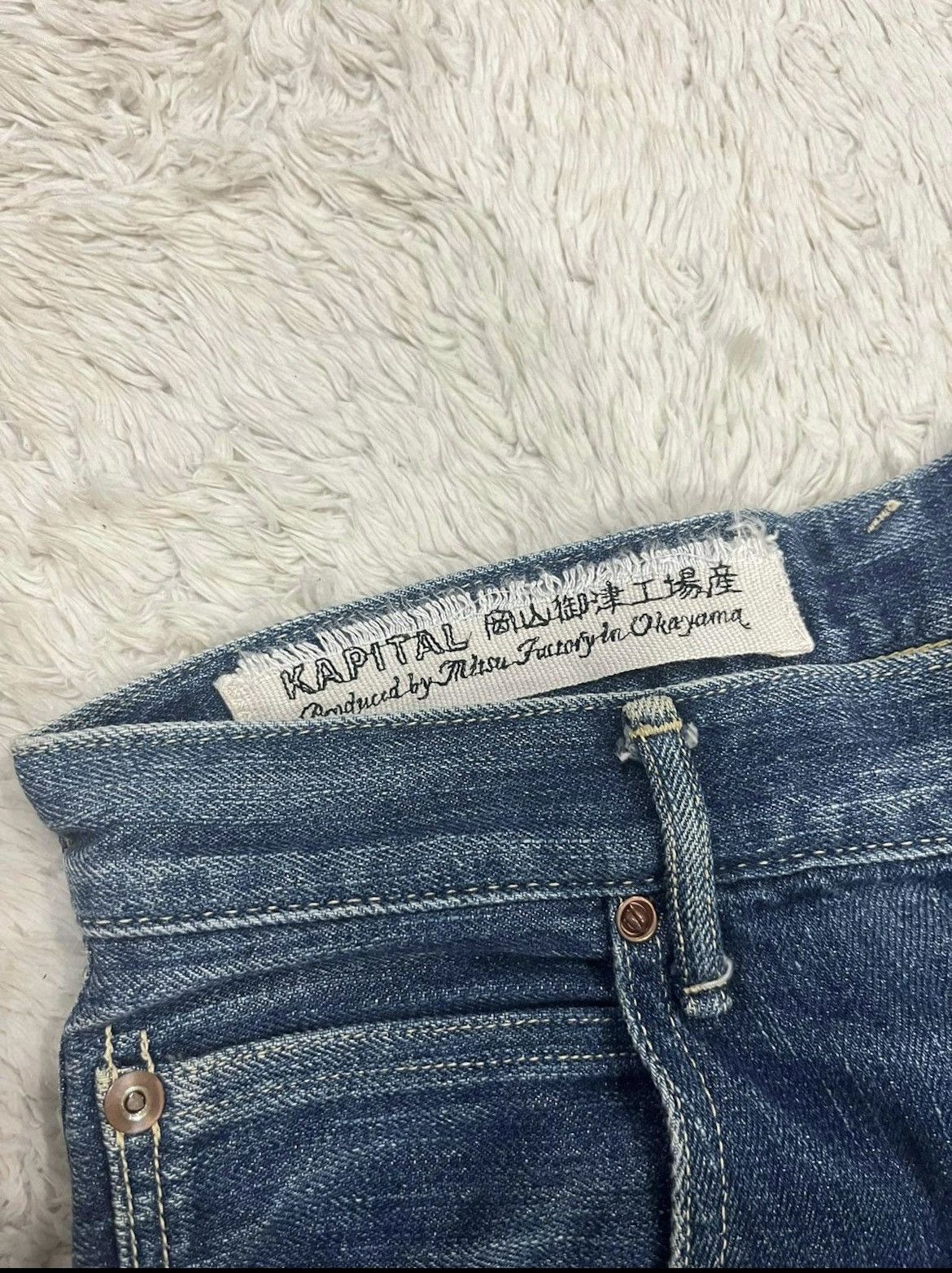 Kapital Kapital Kiro Hirata No 2 Post Apocalypse Buckle Back Pants Size US 28 / EU 44 - 7 Thumbnail