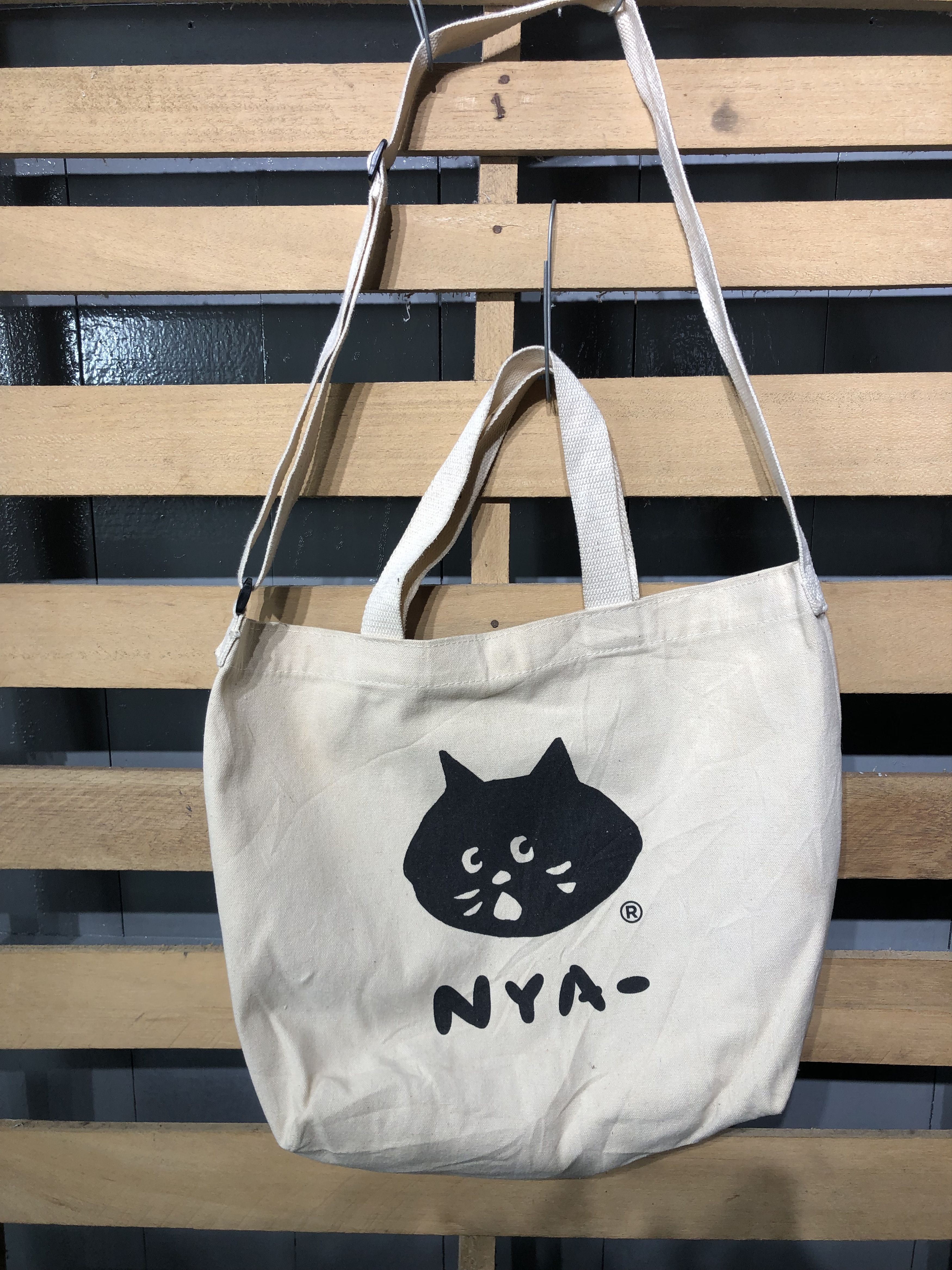 Issey Miyake × Japanese Brand × Ne-Net Japanese Streetwear Net-Net Style Crossbody Tote Bag Size ONE SIZE - 9 Thumbnail