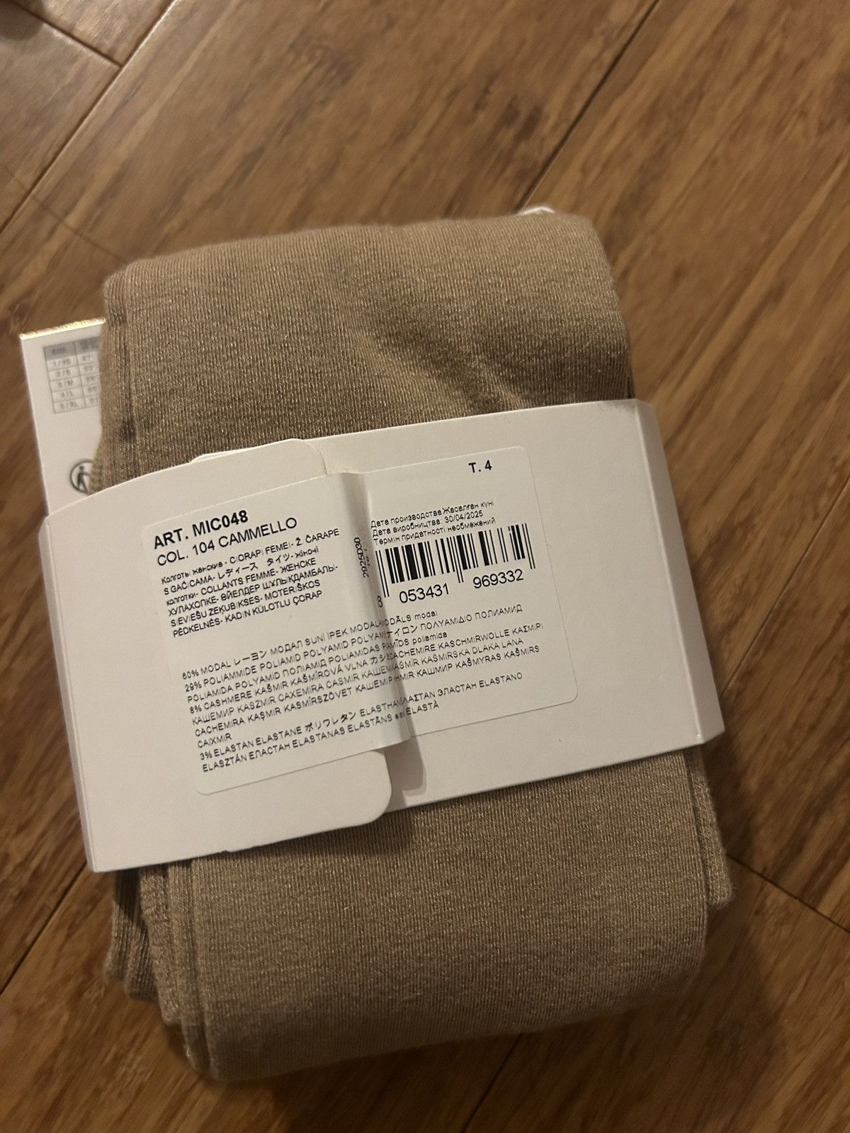 Calzedonia Calzedonia Opaque Matte Cashmere and Modal Tights Nude Camel Size ONE SIZE - 4 Thumbnail