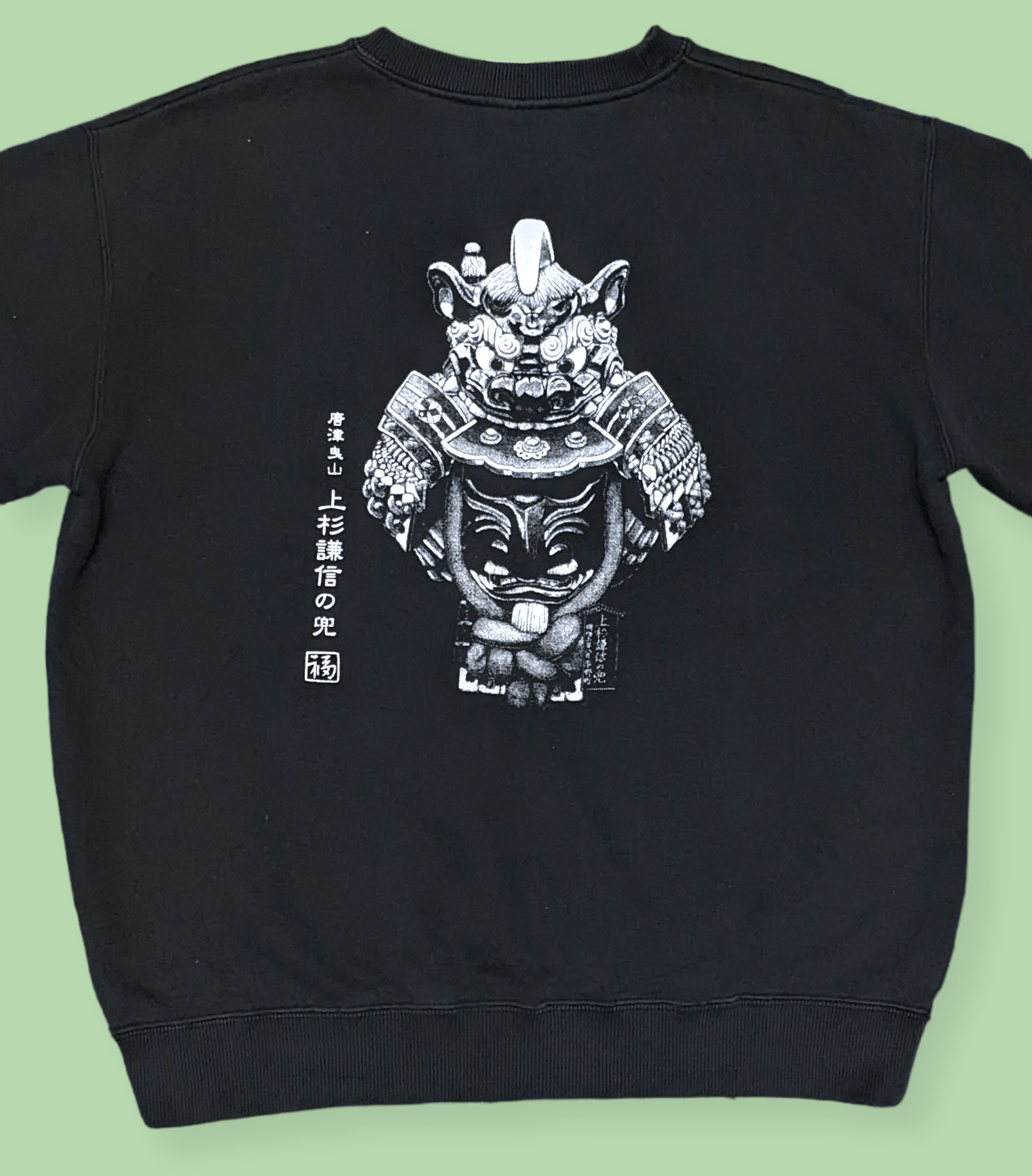 Japanese Brand × Seditionaries × Vintage Vintage Samurai Anime Style Japan Sukajan Sweatshirt Size US M / EU 48-50 / 2 - 4 Thumbnail
