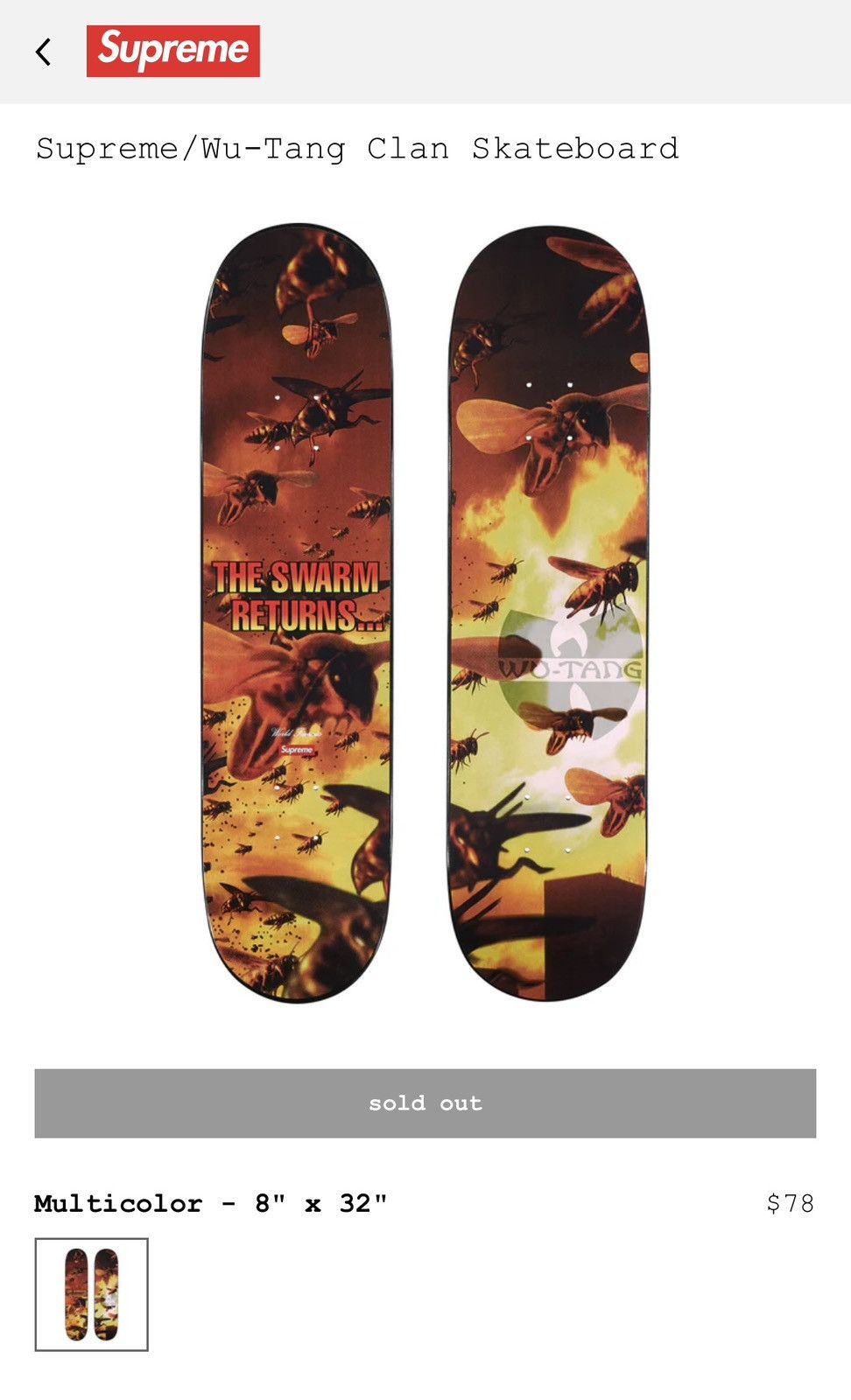 Supreme/Wu-Tang Clan Skateboard デッキ Fall/Winter 2025 Preview – Supreme