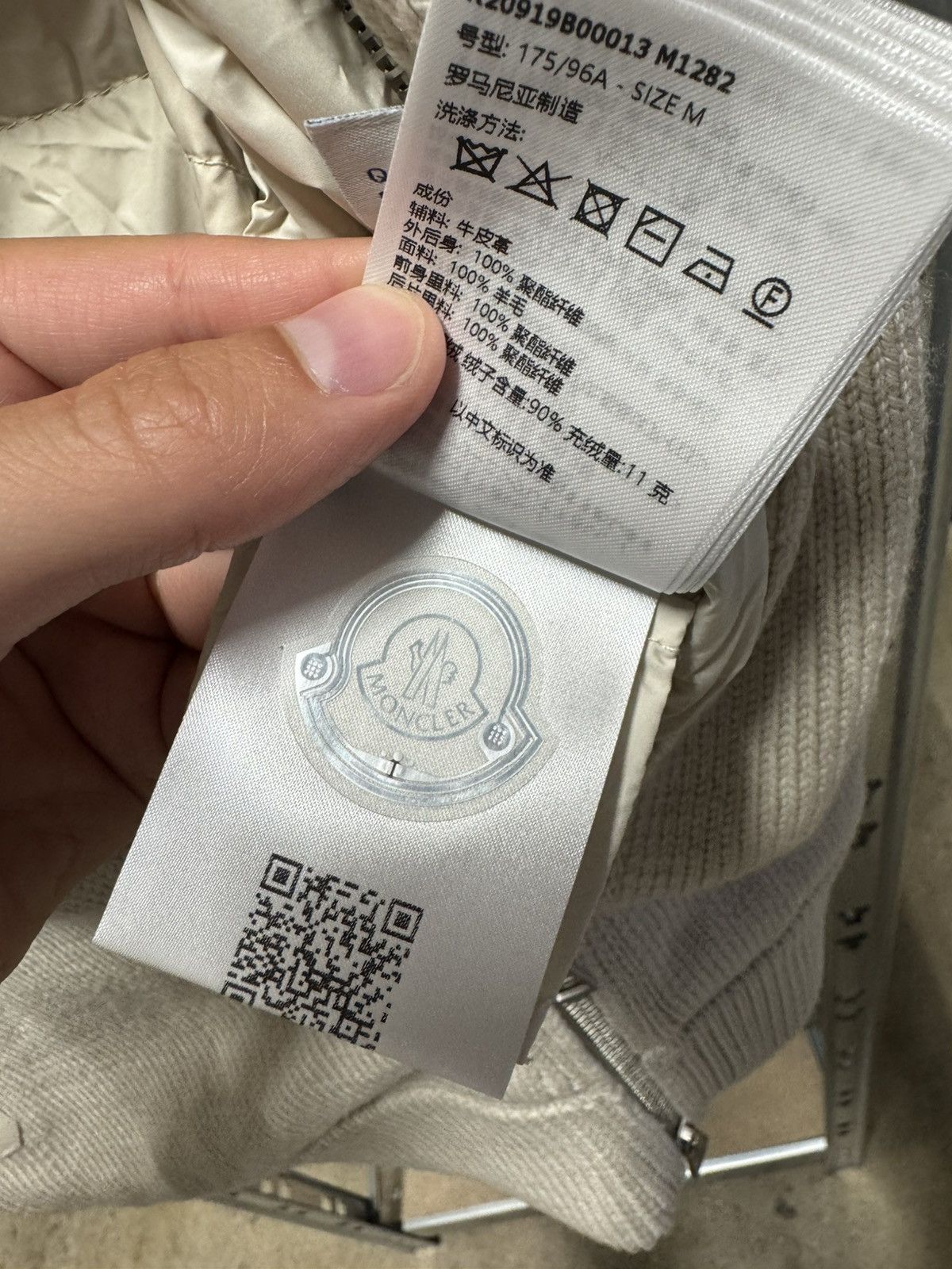 Moncler Moncler Down Cardigan NEW 1500$ Size US M / EU 48-50 / 2 - 8 Thumbnail