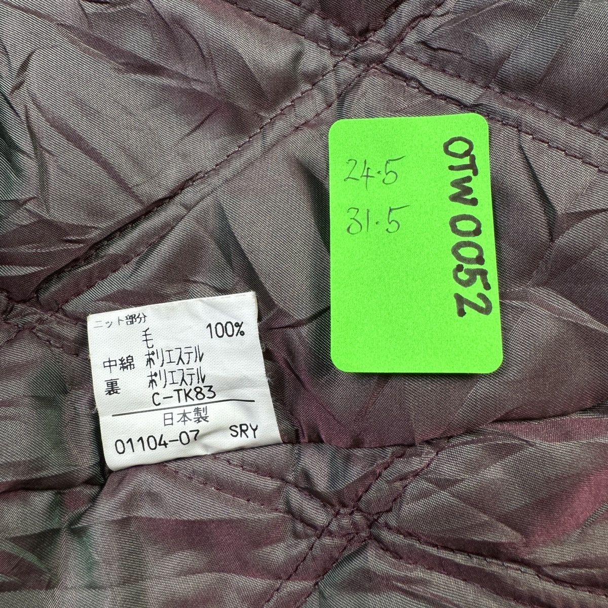 Burberry Vintage Burberrys Quilted Lining Jacket Size US S / EU 44-46 / 1 - 15 Thumbnail