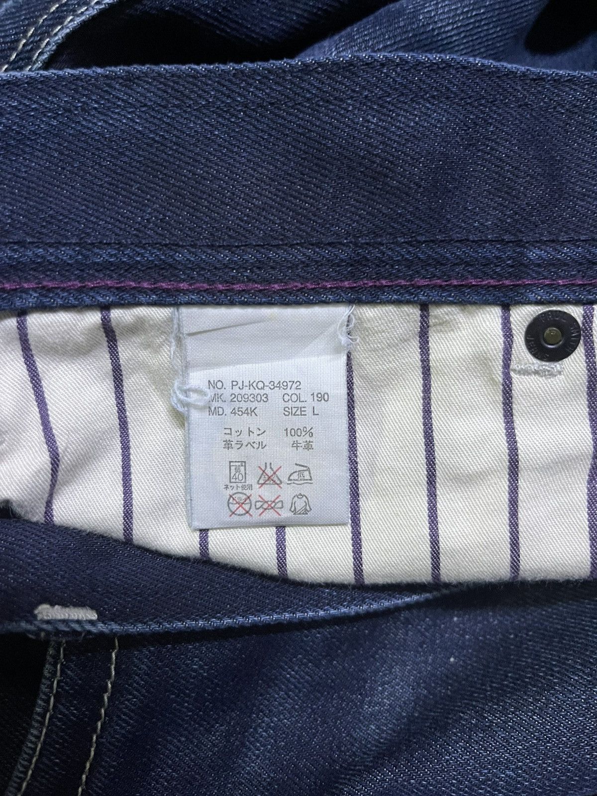 Japanese Brand × Paul Smith Japan Jeans Paul Smith Straight Cut Size US 31 - 20 Thumbnail