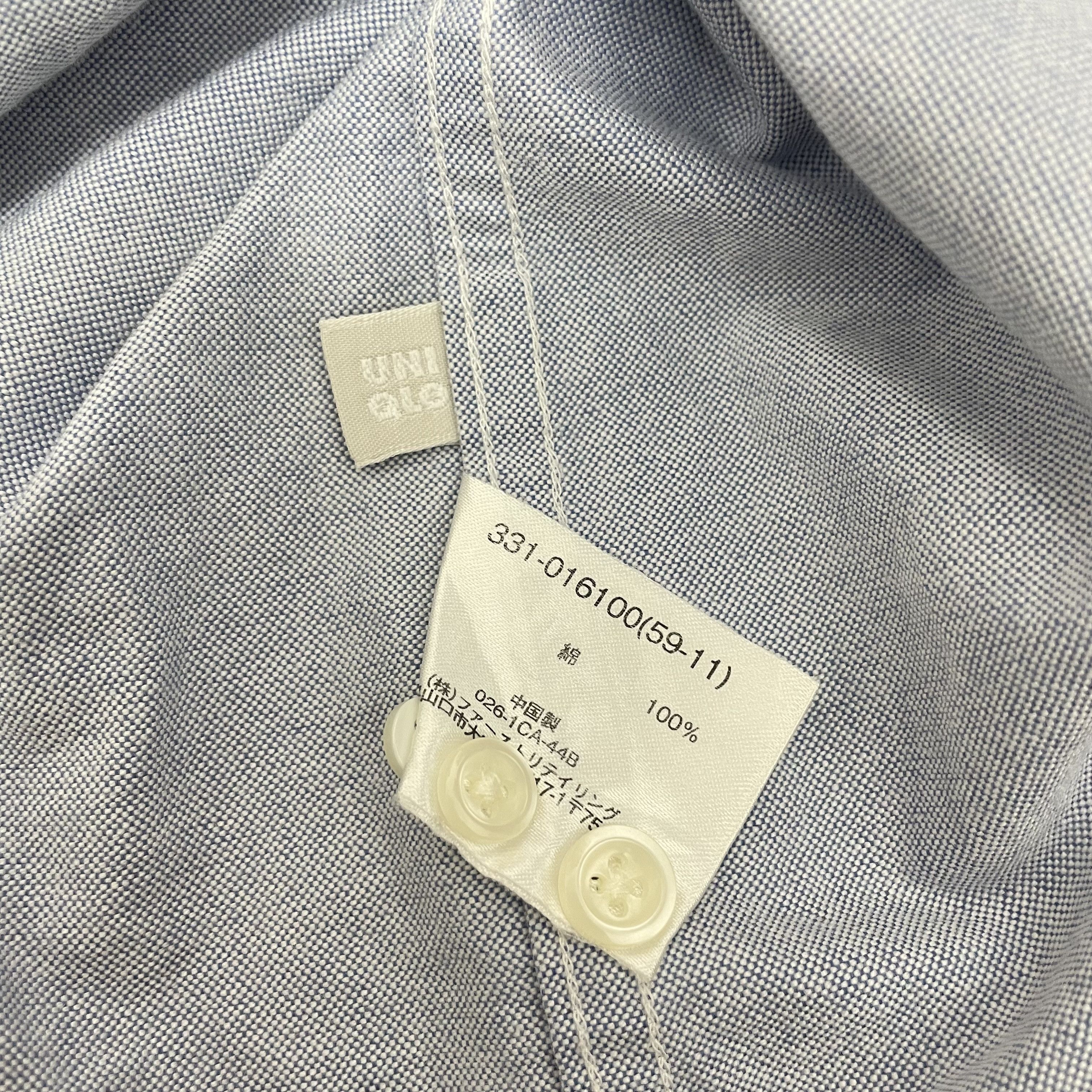 Japanese Brand × Uniqlo ⭐️SALE⭐️ [M] UNIQLO OXFORD SHIRT Size US M / EU 48-50 / 2 - 5 Thumbnail