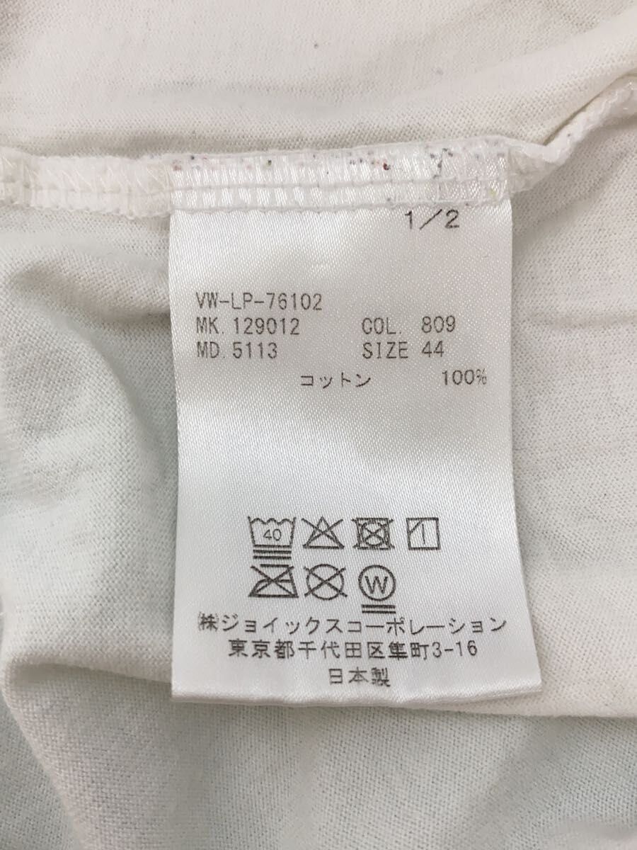 Vivienne Westwood Orb Studded Tee Size US S / EU 44-46 / 1 - 5 Thumbnail